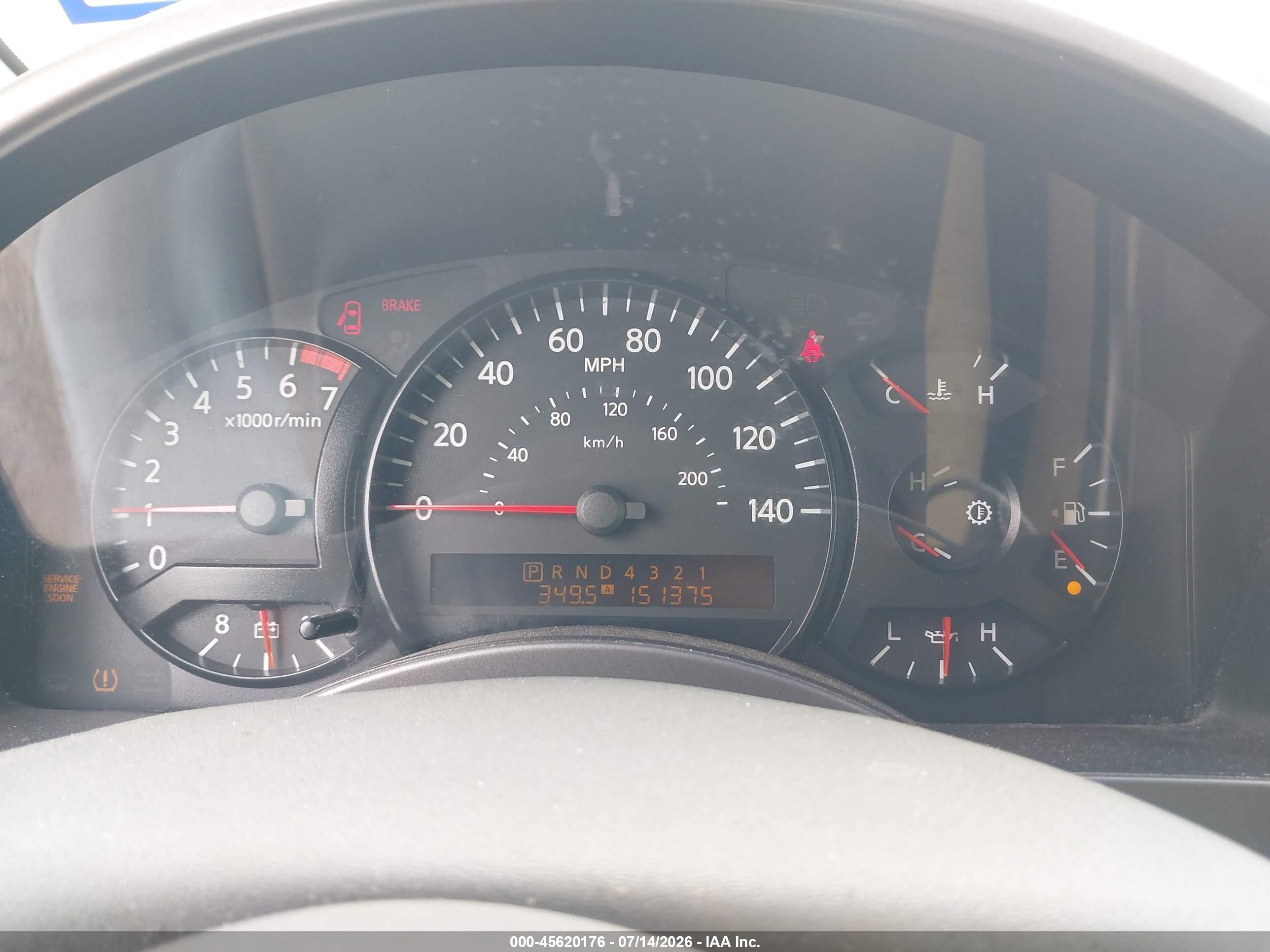 2007 Nissan Armada Se Beige vin: 5N1BA08A57N721362