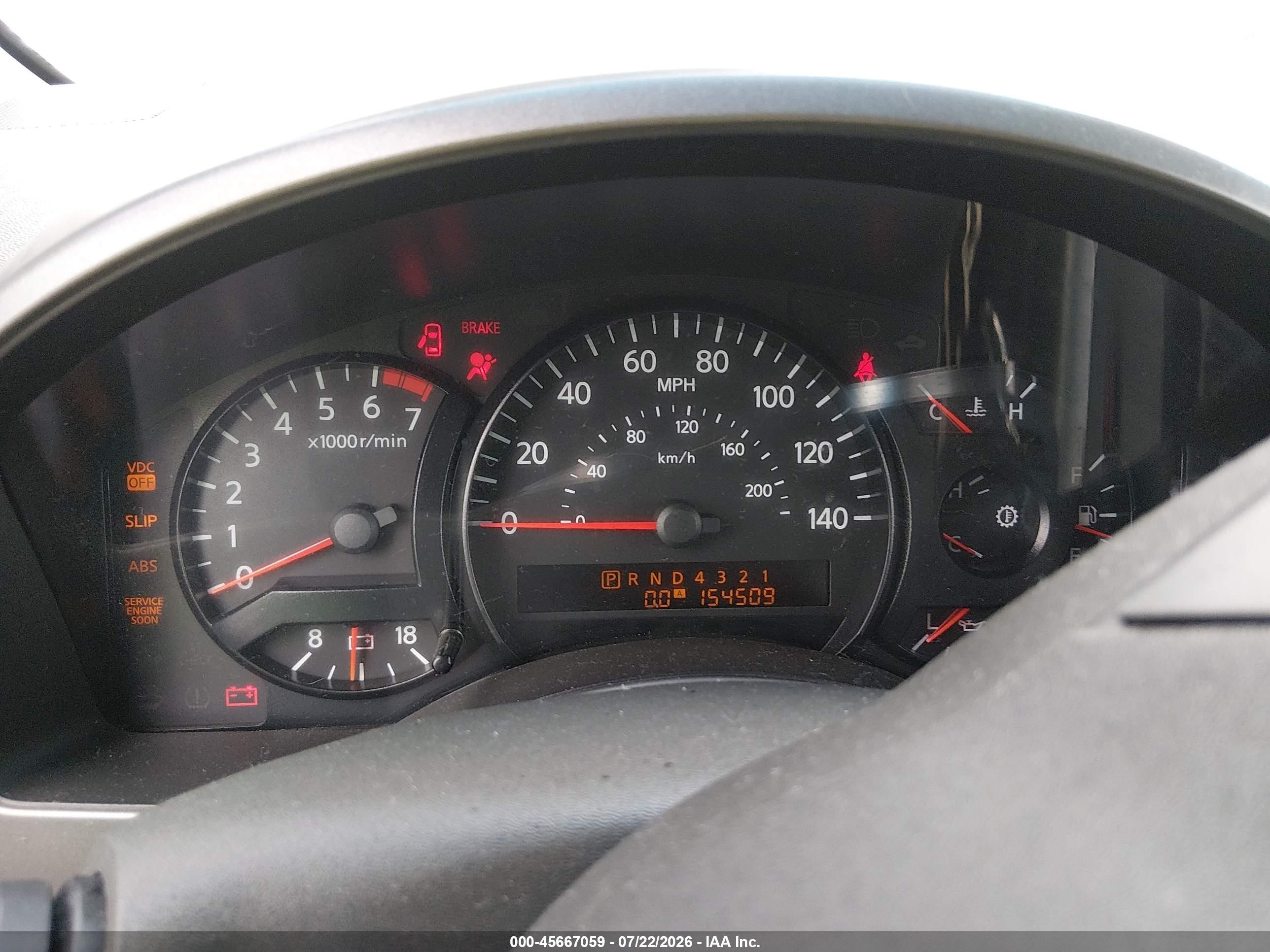 2007 Nissan Armada Le Black vin: 5N1BA08C27N704228