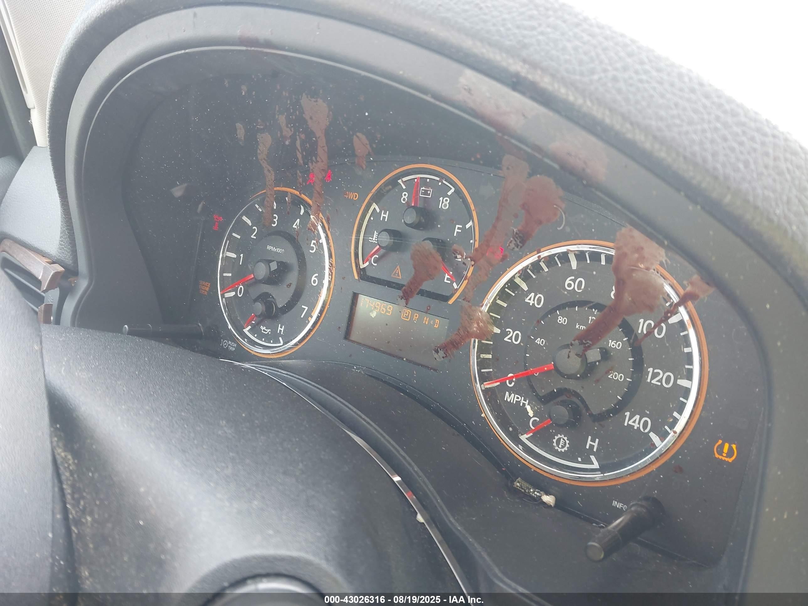 2009 Nissan Armada Le Gray vin: 5N1BA08C29N607727