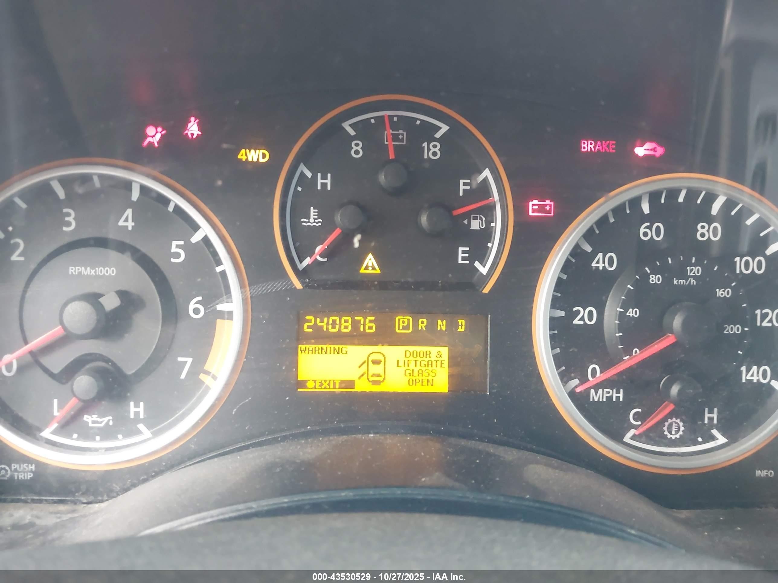 2009 Nissan Armada Se Gray vin: 5N1BA08CX9N602954