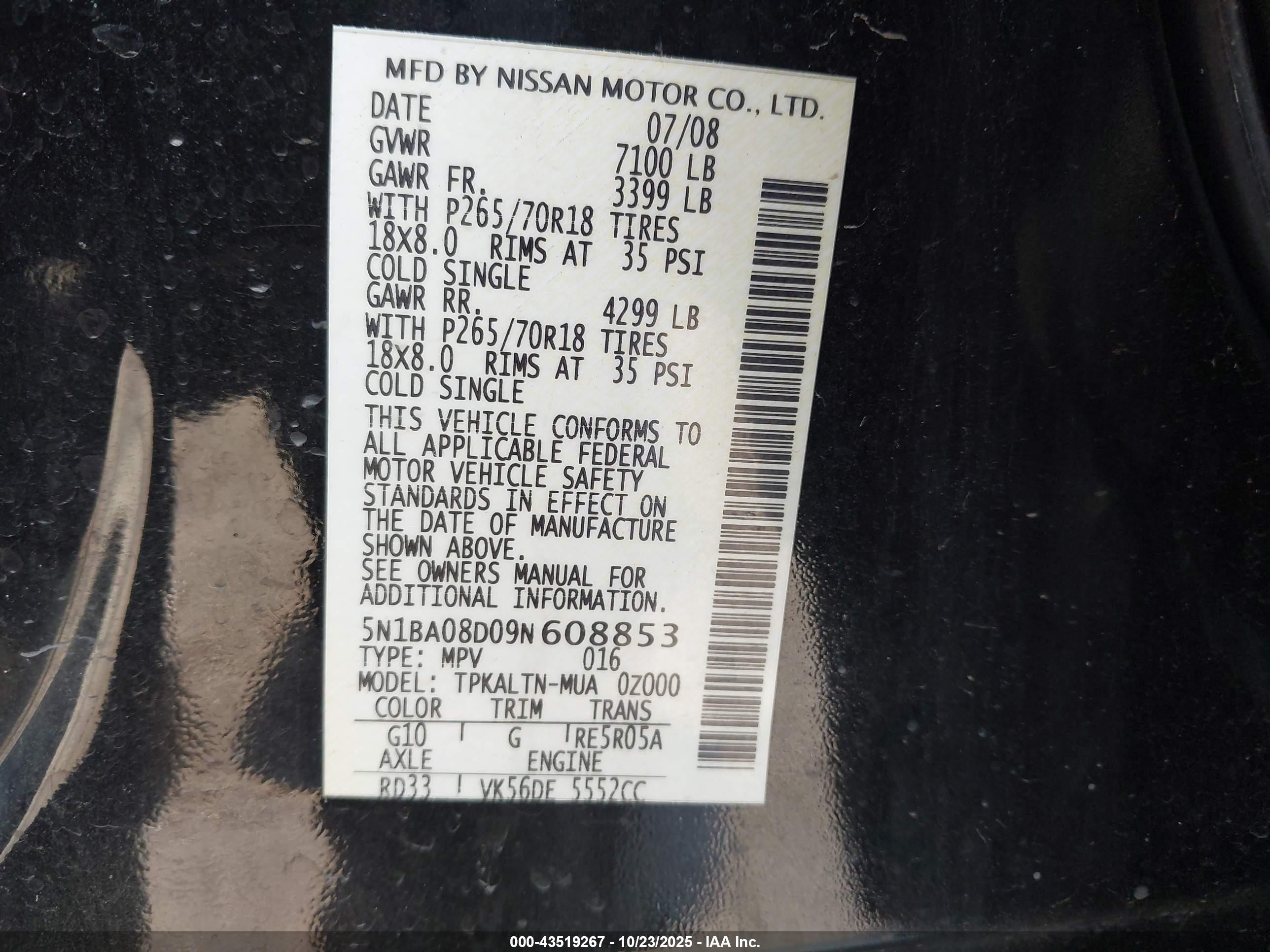 2009 Nissan Armada Se Black vin: 5N1BA08D09N608853