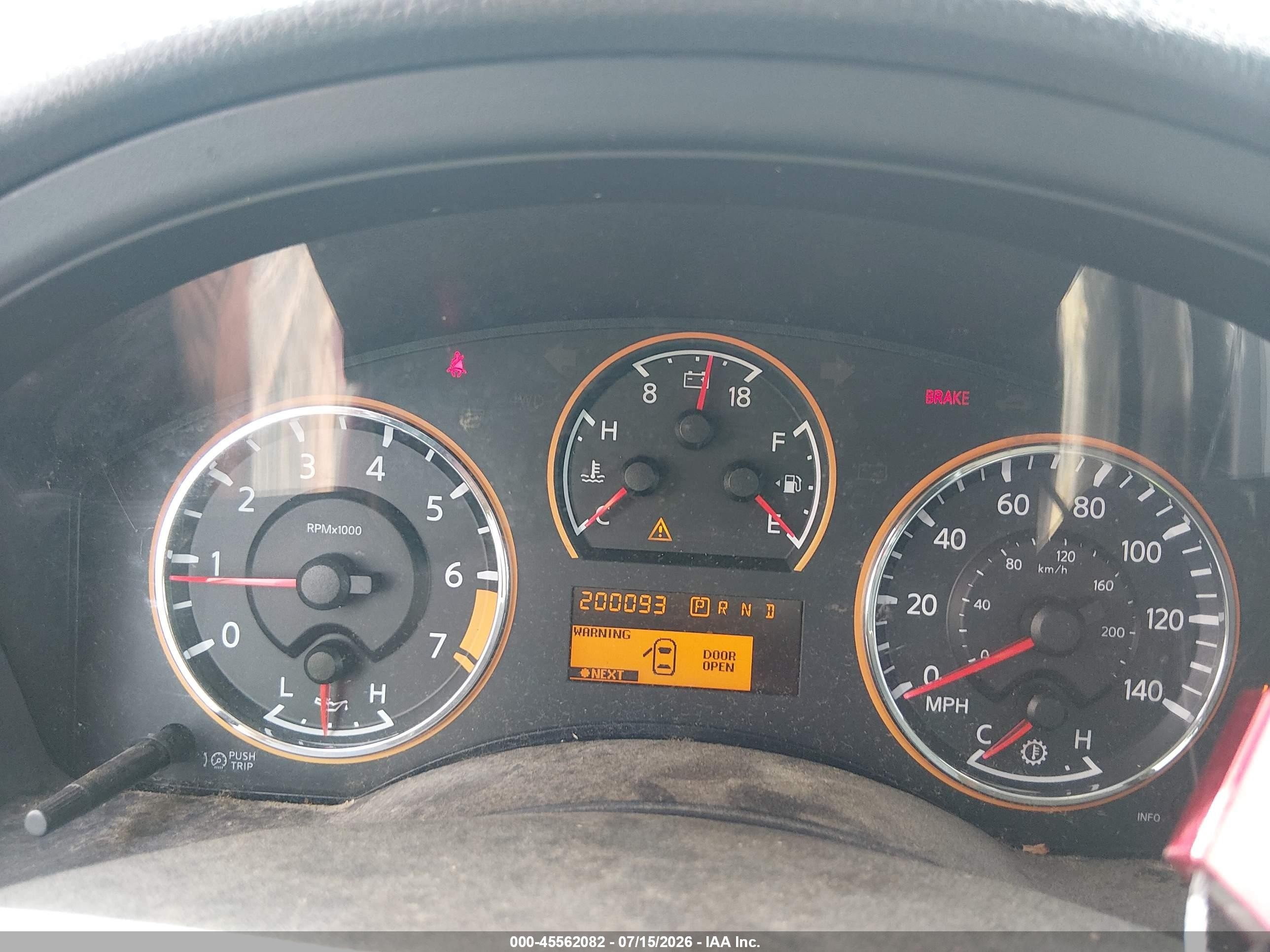 2008 Nissan Armada Le Серебряный vin: 5N1BA08D68N633528