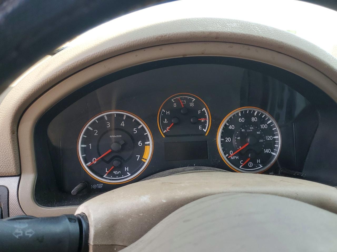 2009 Nissan Armada Se Ffv White vin: 5N1BA08D99N602498