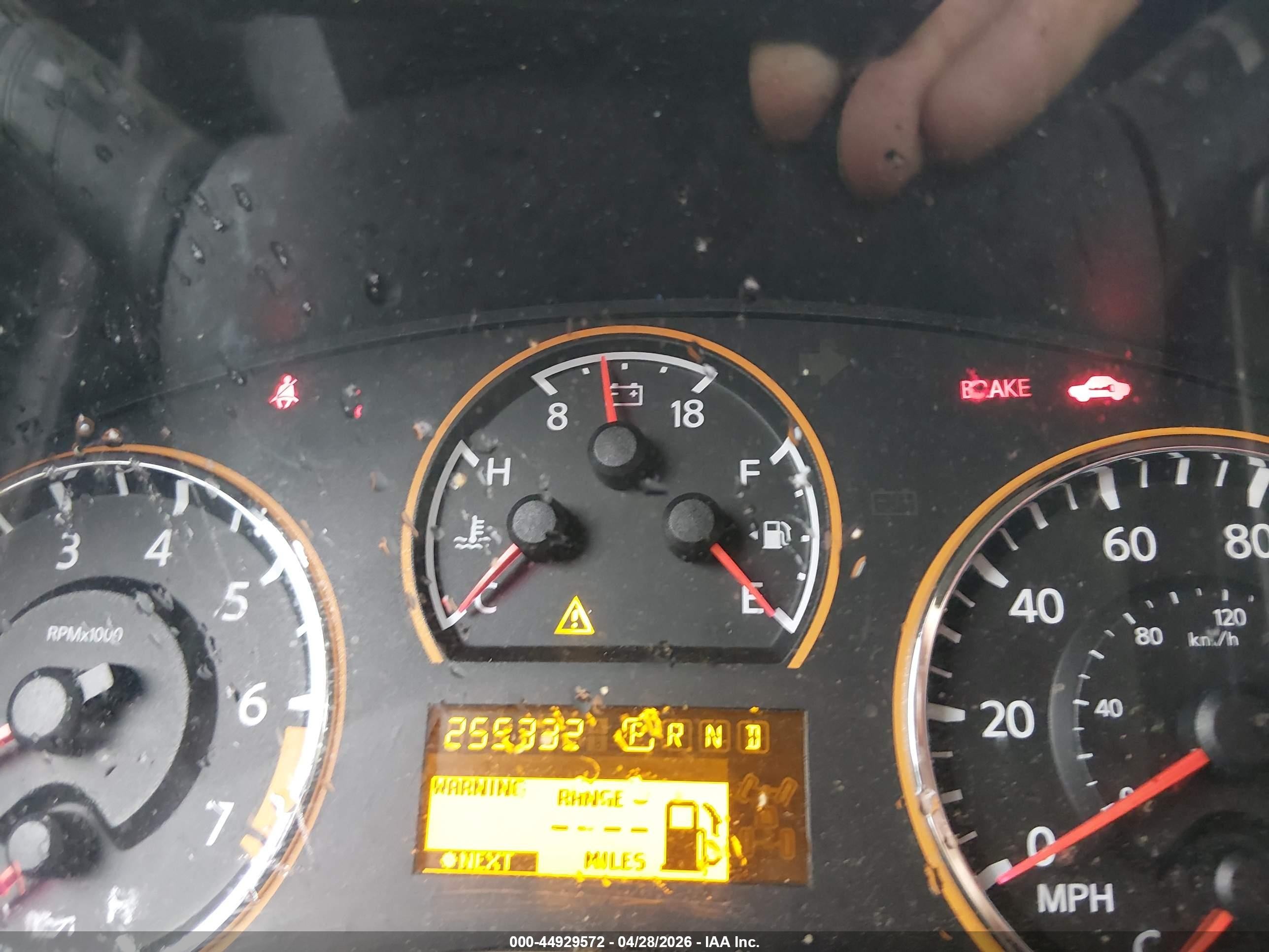 2009 Nissan Armada Le Black vin: 5N1BA08DX9N606673