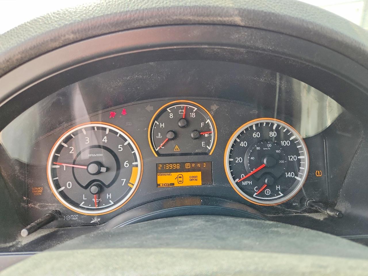 2010 Nissan Armada Se Maroon vin: 5N1BA0ND1AN605825
