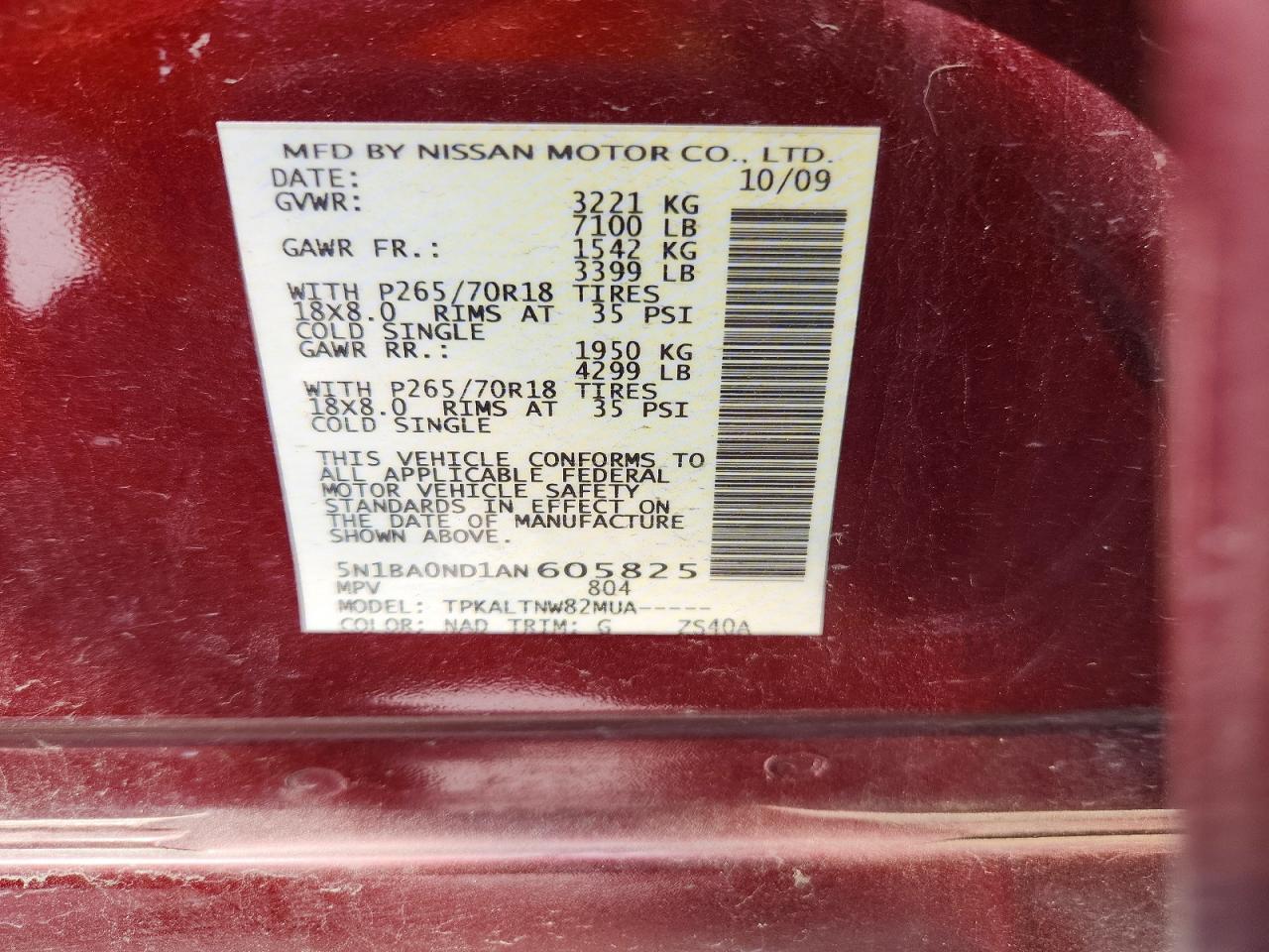 2010 Nissan Armada Se Maroon vin: 5N1BA0ND1AN605825