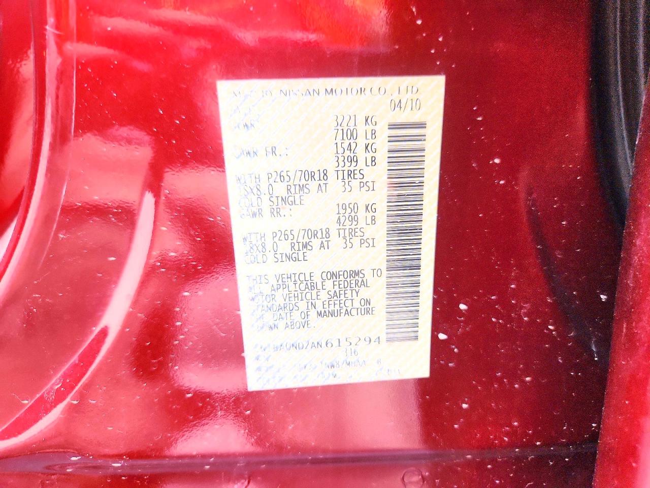 2010 Nissan Armada Se Maroon vin: 5N1BA0ND2AN615294