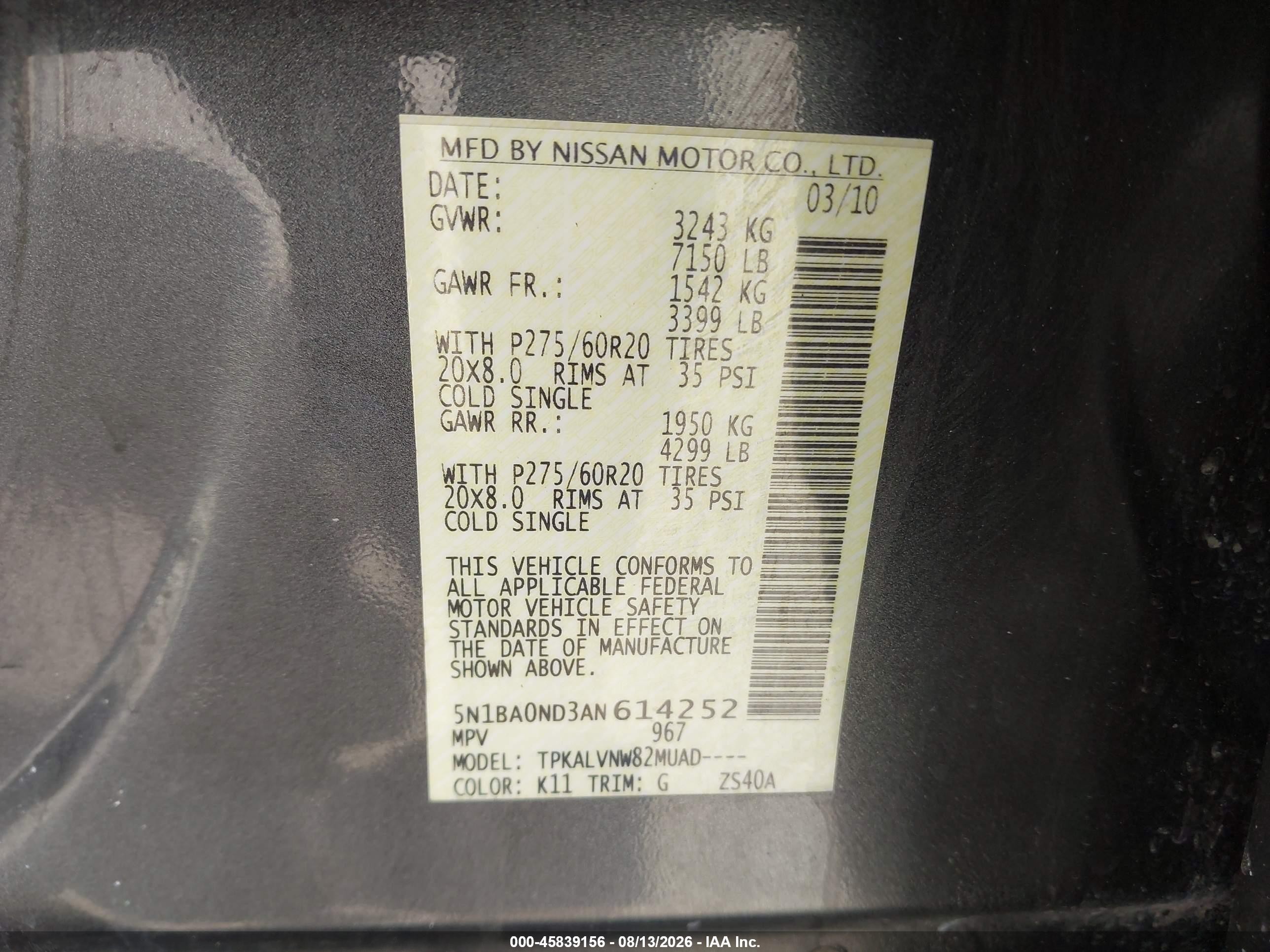 2010 Nissan Armada Titanium Серый vin: 5N1BA0ND3AN614252