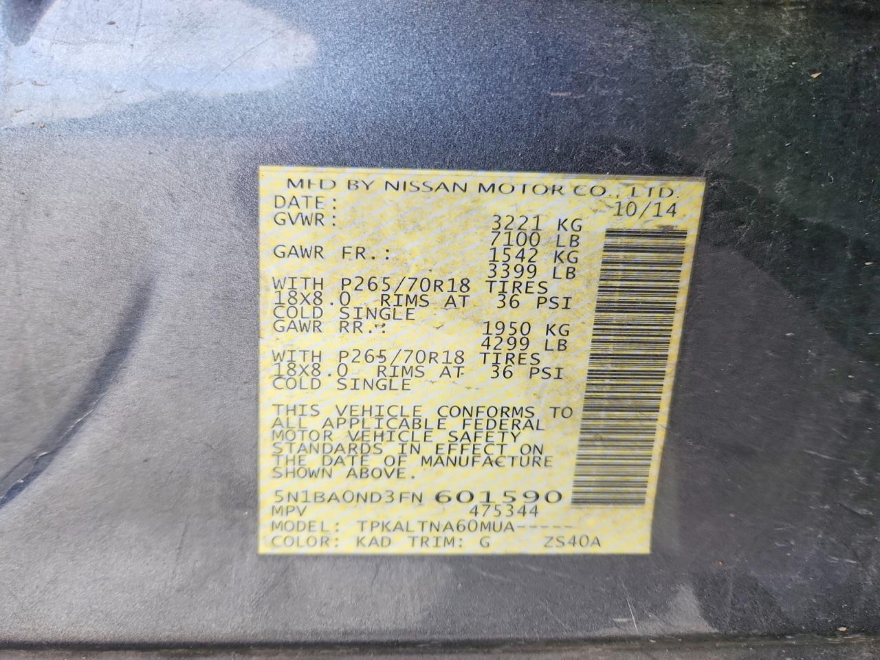 2015 Nissan Armada Sv Серый vin: 5N1BA0ND3FN601590