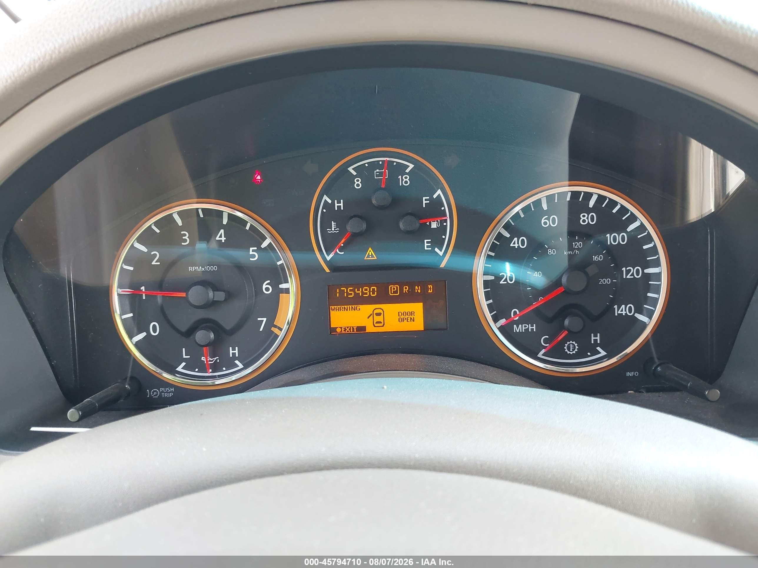 2014 Nissan Armada Sl Белый vin: 5N1BA0ND5EN603856