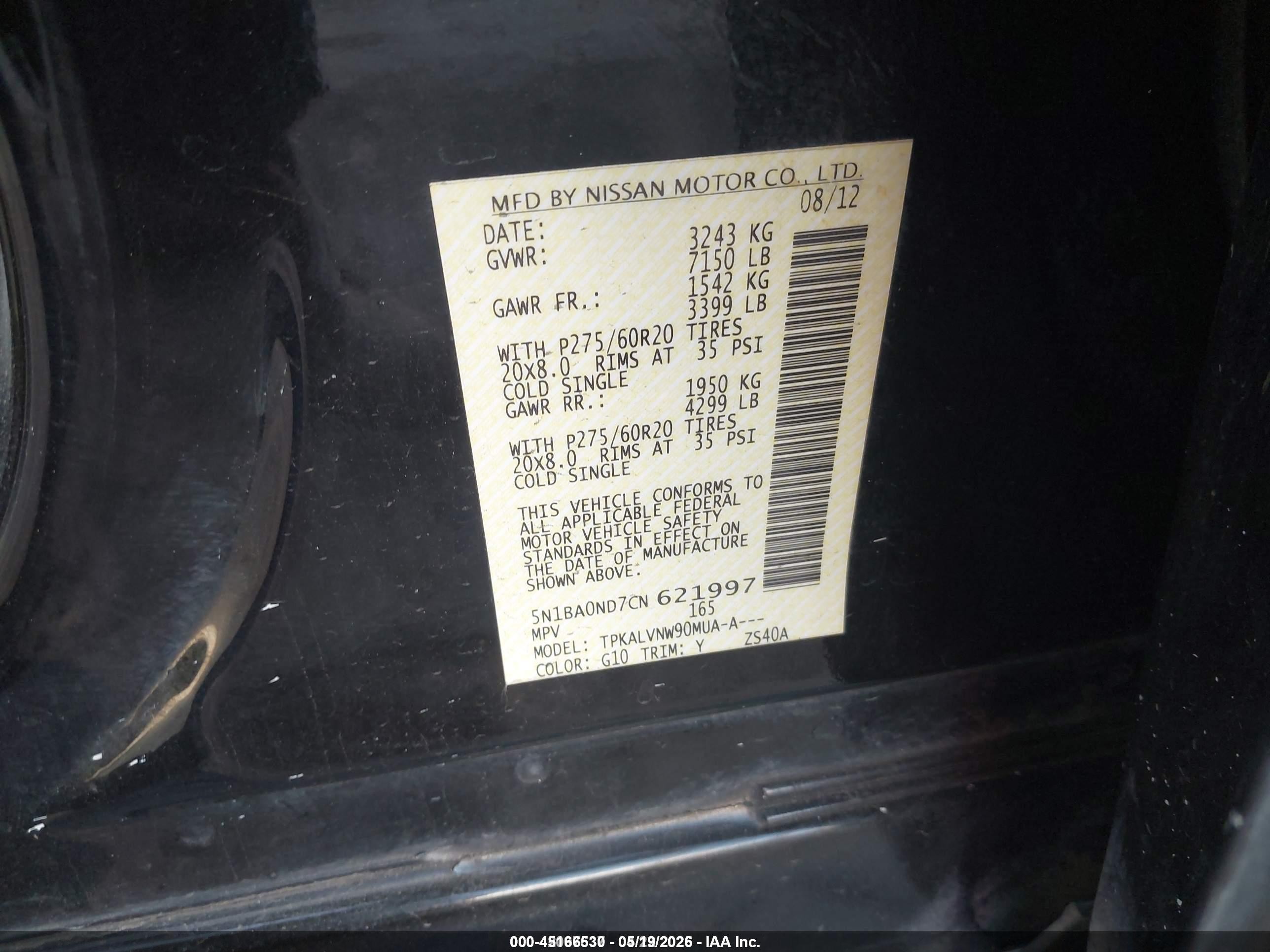 2012 Nissan Armada Sl Черный vin: 5N1BA0ND7CN621997