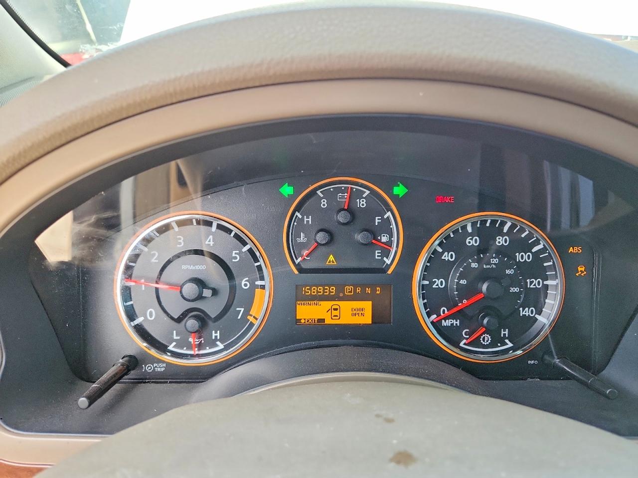2014 Nissan Armada Sl Белый vin: 5N1BA0ND8EN602054
