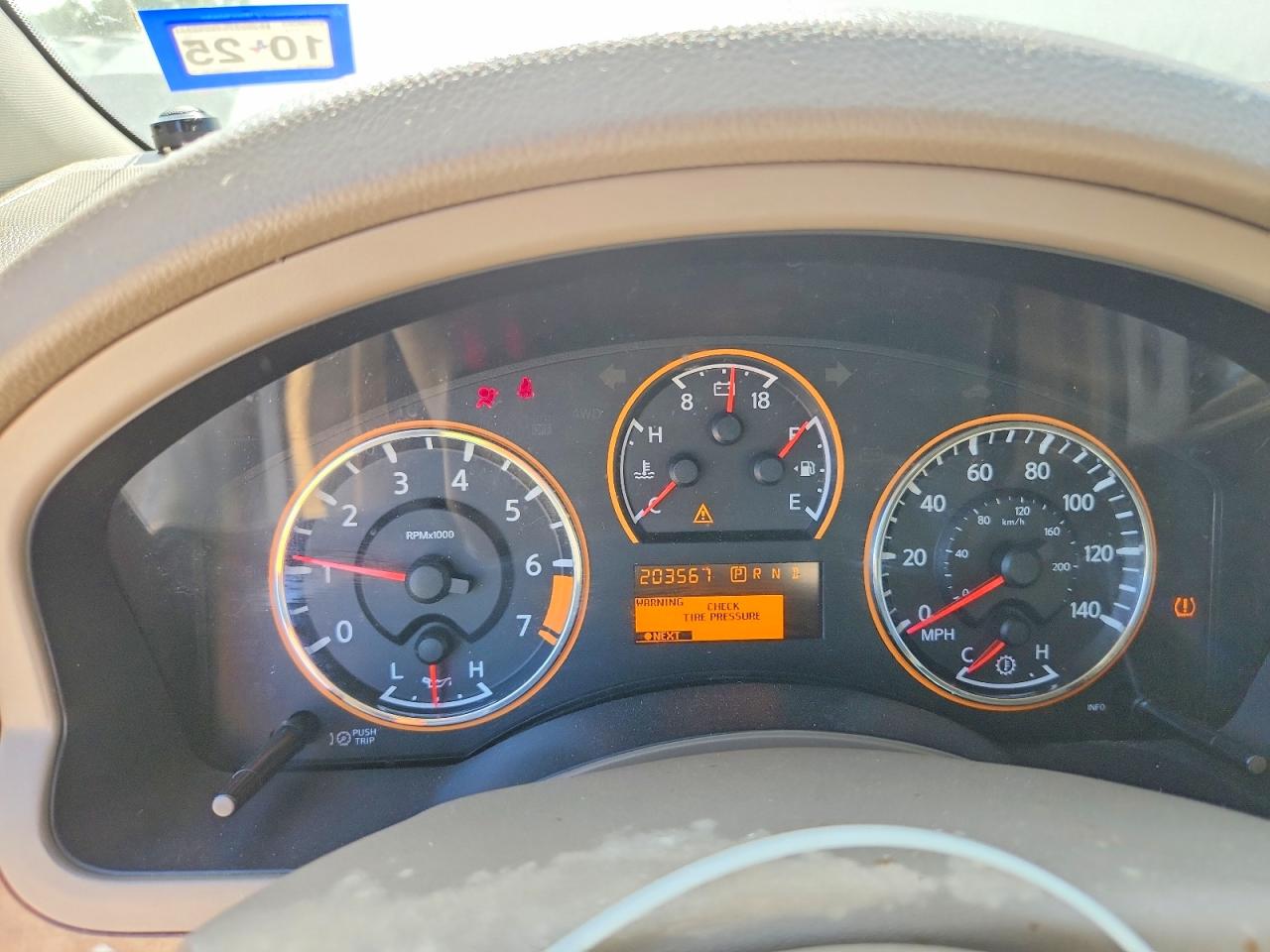 2011 Nissan Armada Platinum White vin: 5N1BA0NF9BN600780
