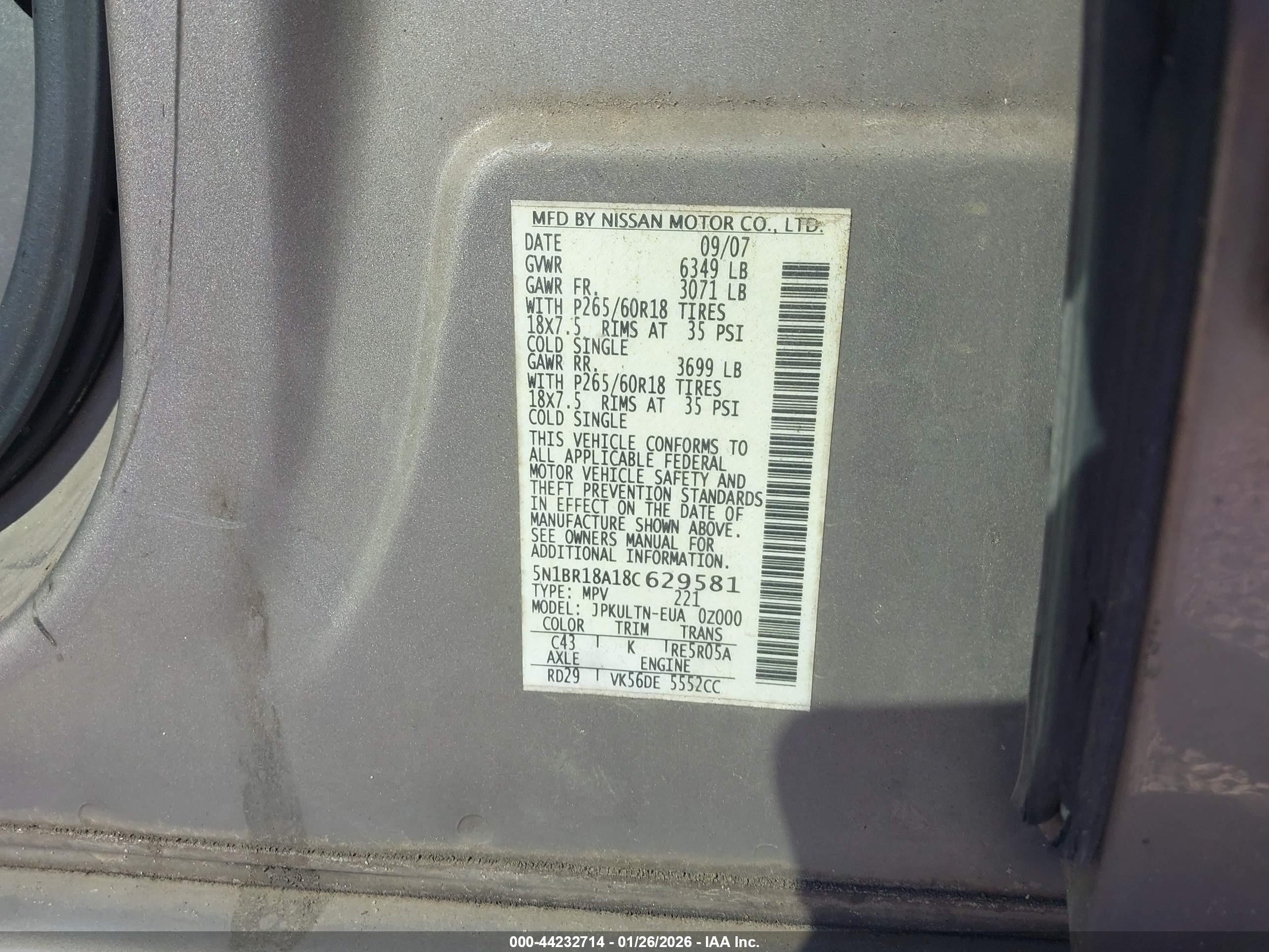 2008 Nissan Pathfinder Se V8 Золотой vin: 5N1BR18A18C629581