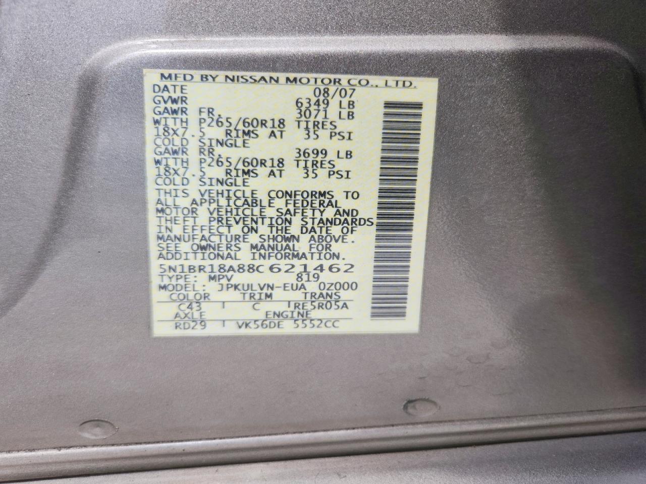 2008 Nissan Pathfinder Se V8 Tan vin: 5N1BR18A88C621462
