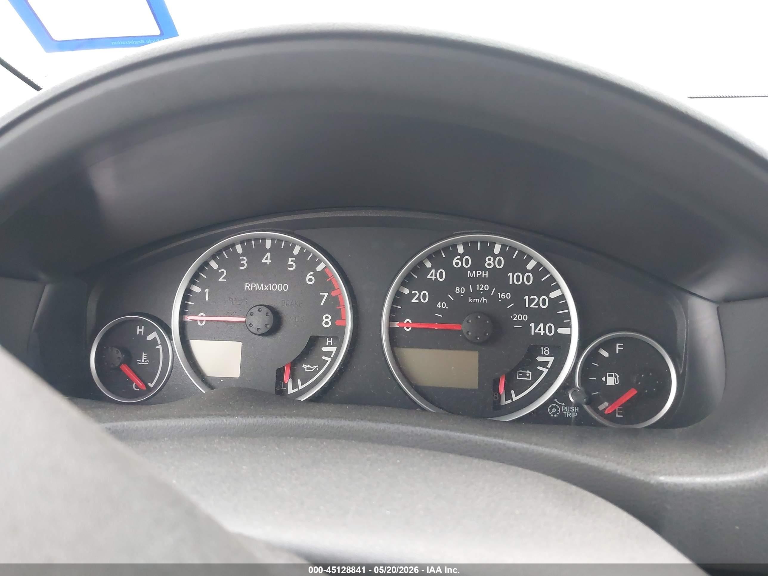 2008 Nissan Pathfinder Le V8 Gray vin: 5N1BR18B68C620626