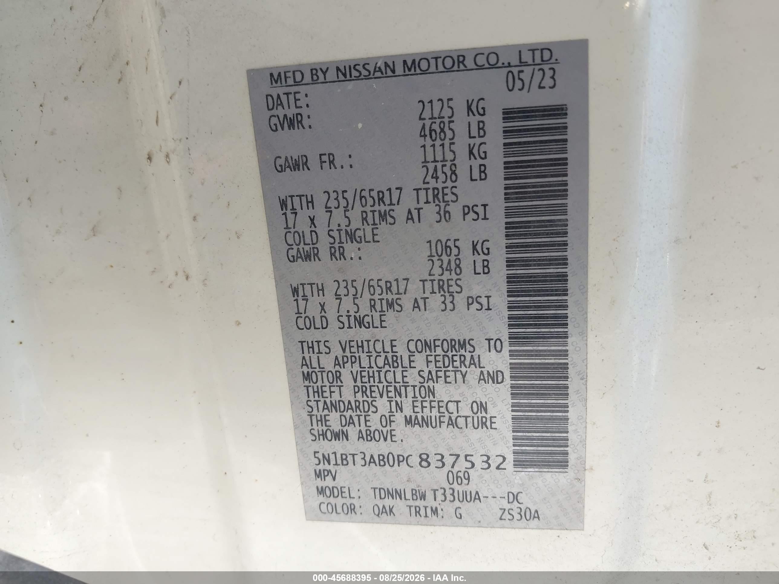 2023 Nissan Rogue S Intelligent Awd Белый vin: 5N1BT3AB0PC837532