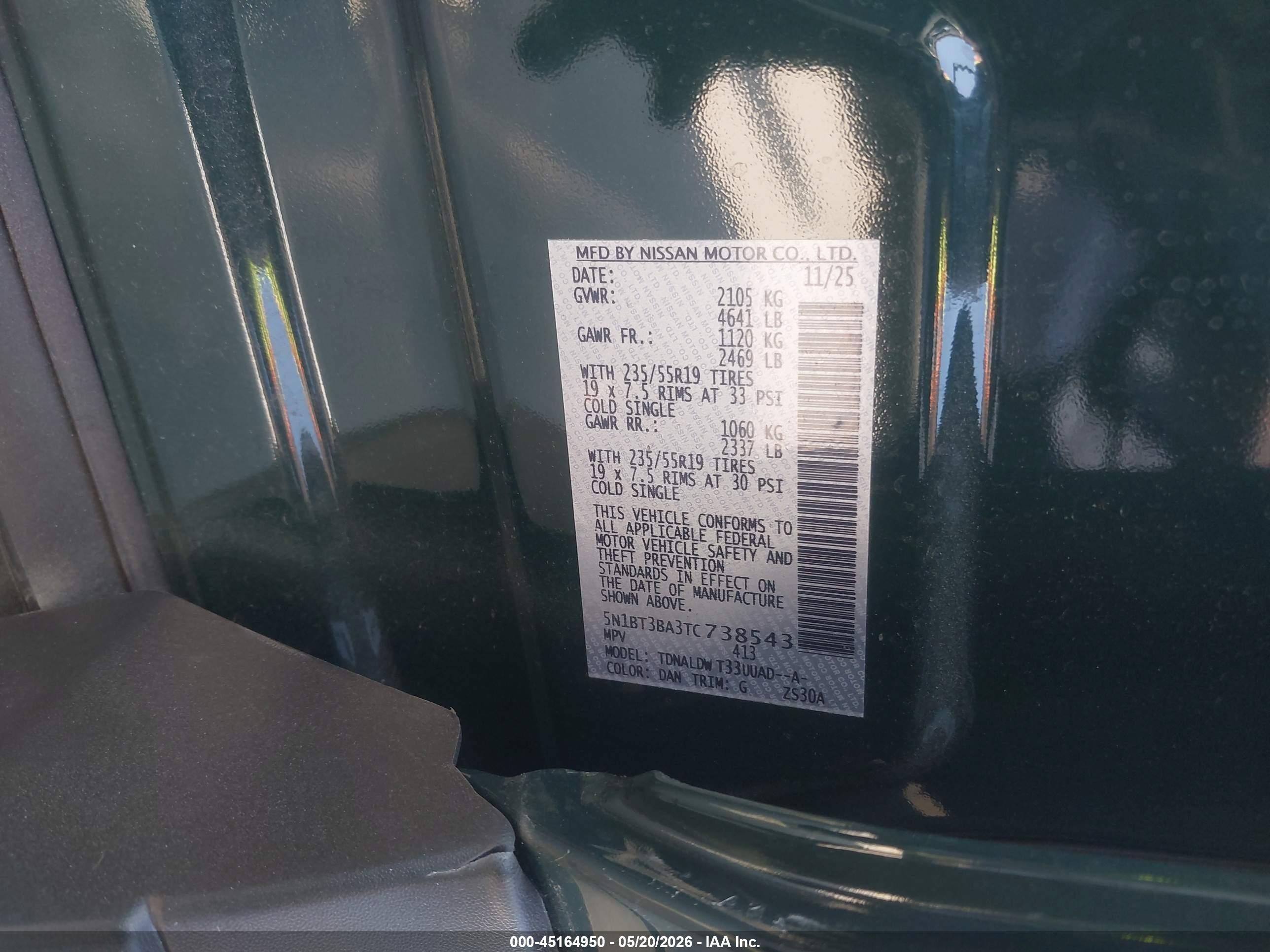 2026 Nissan Rogue Dark Armor Зеленый vin: 5N1BT3BA3TC738543
