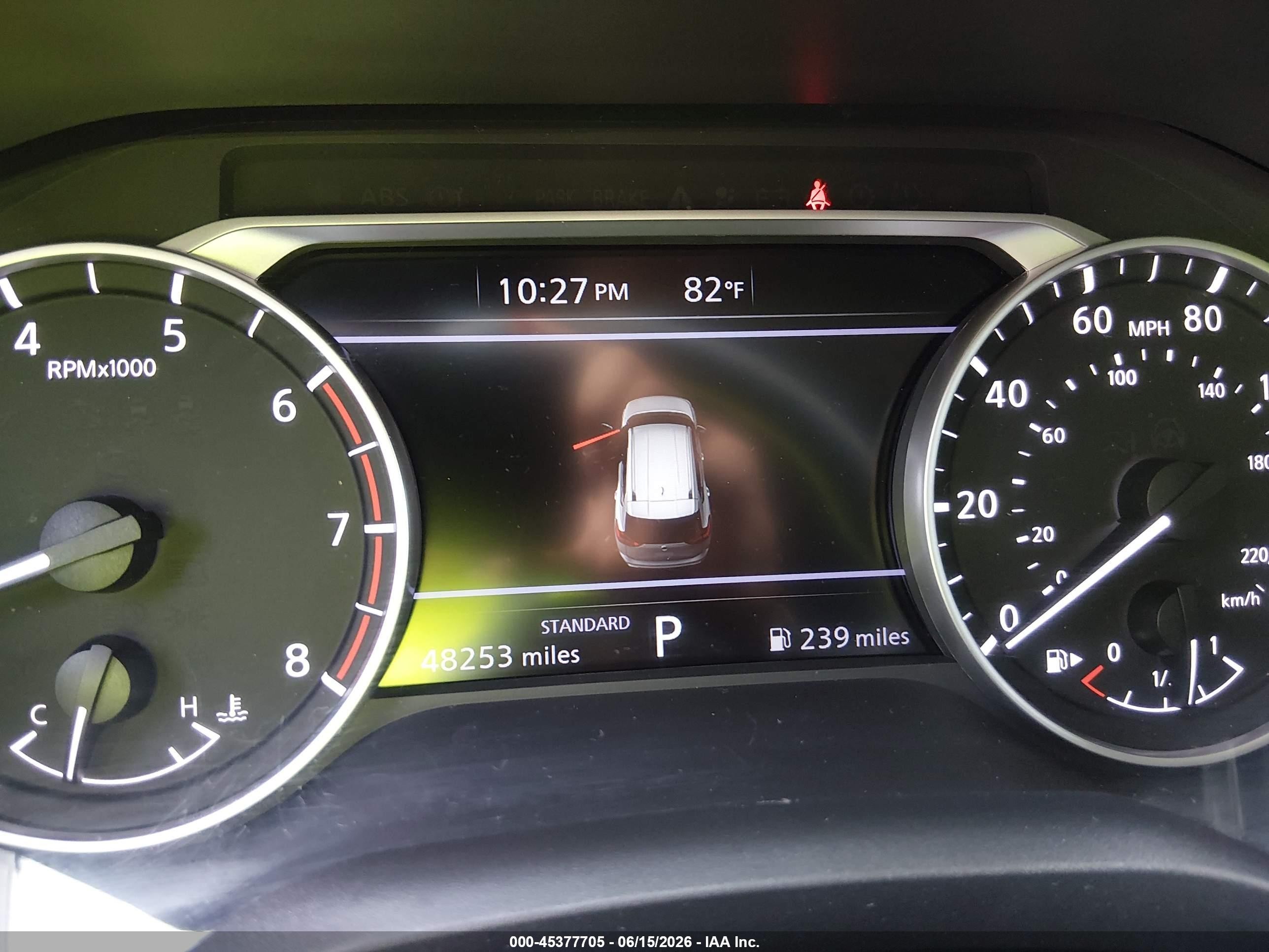2024 Nissan Rogue Sv Fwd Серый vin: 5N1BT3BA5RC716083