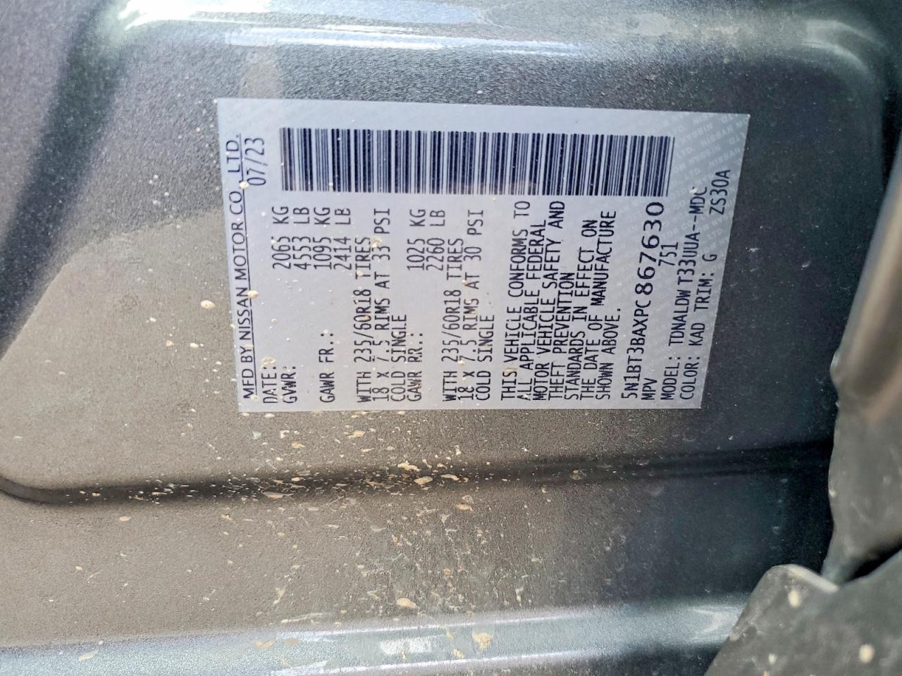 2023 Nissan Rogue Sv Серый vin: 5N1BT3BAXPC867630