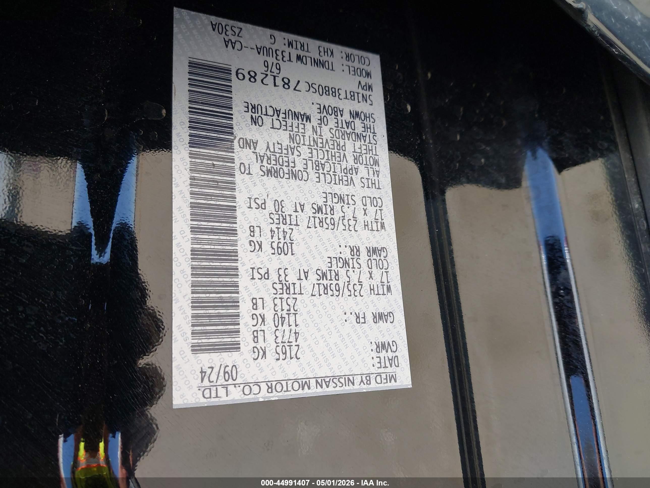 2025 Nissan Rogue Rock Creek Черный vin: 5N1BT3BB0SC781289