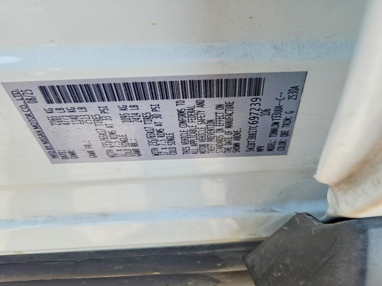 2026 Nissan Rogue Rock Creek White vin: 5N1BT3BB1TC697239