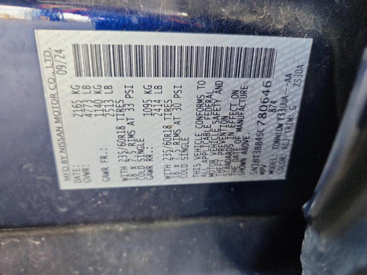 2025 Nissan Rogue Sv Blue vin: 5N1BT3BB4SC780646