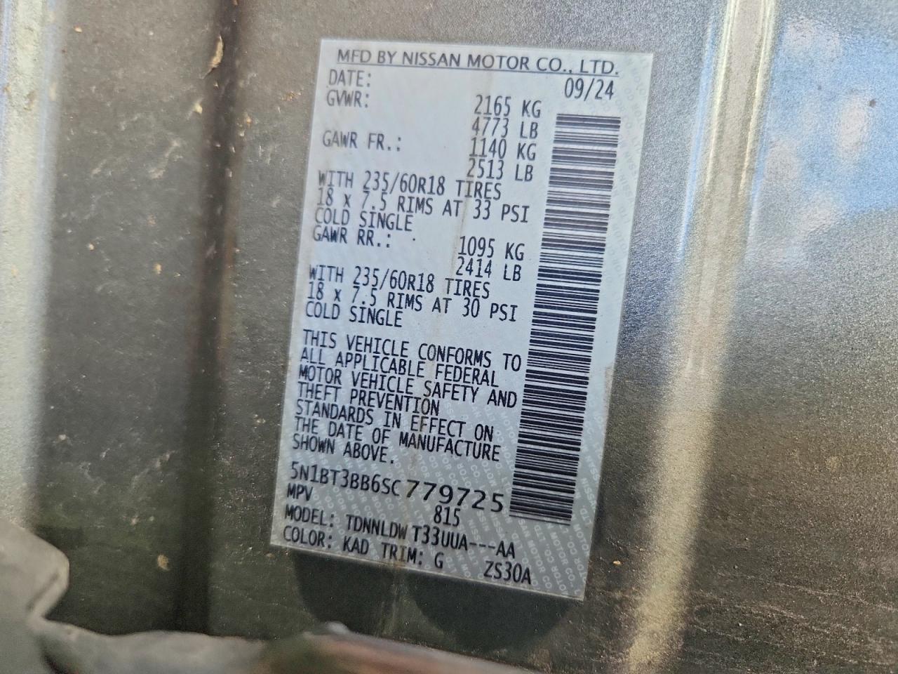 2025 Nissan Rogue Sv Gray vin: 5N1BT3BB6SC779725