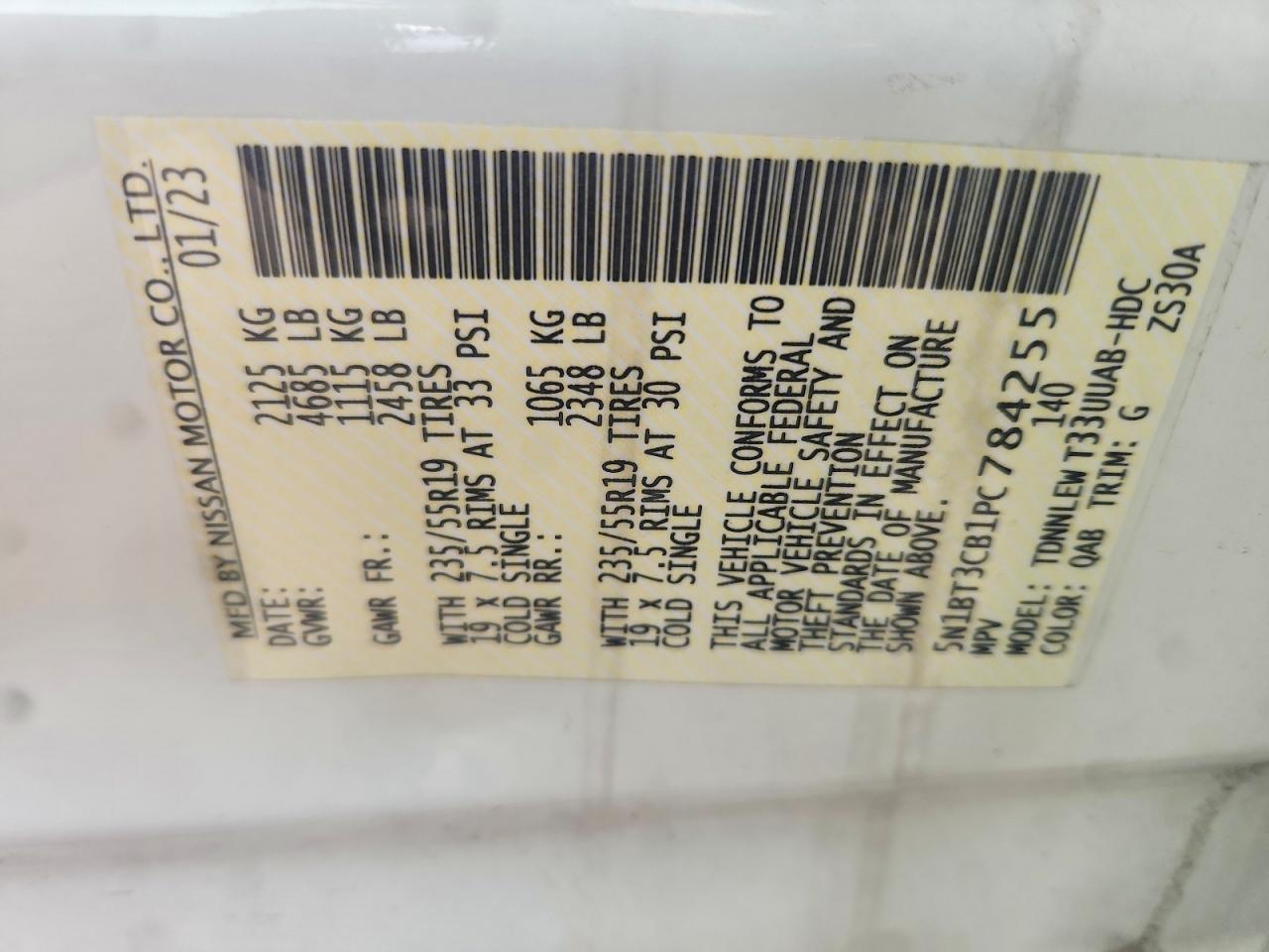 2023 Nissan Rogue Sl White vin: 5N1BT3CB1PC784255