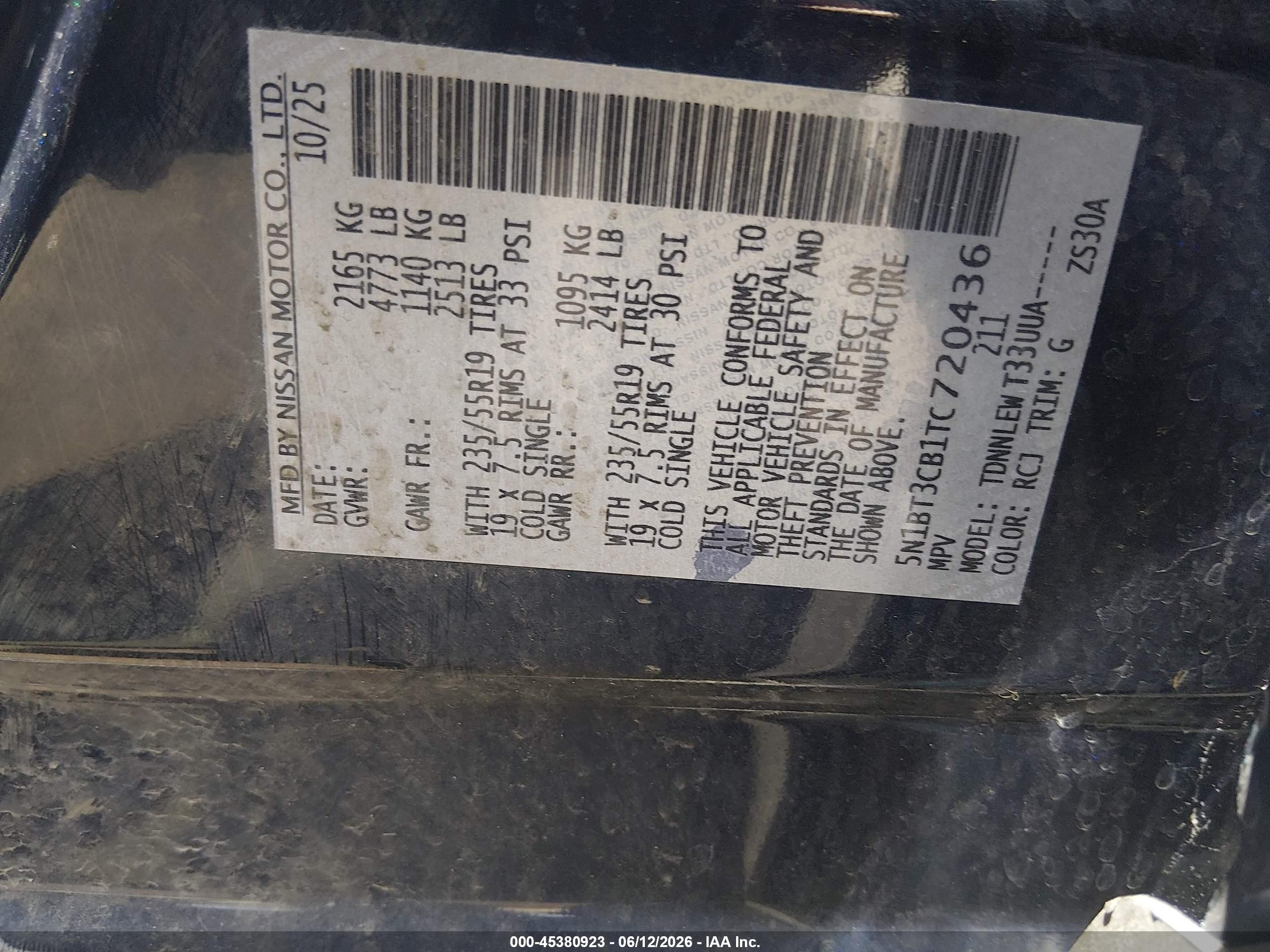 2026 Nissan Rogue Sl Синий vin: 5N1BT3CB1TC720436