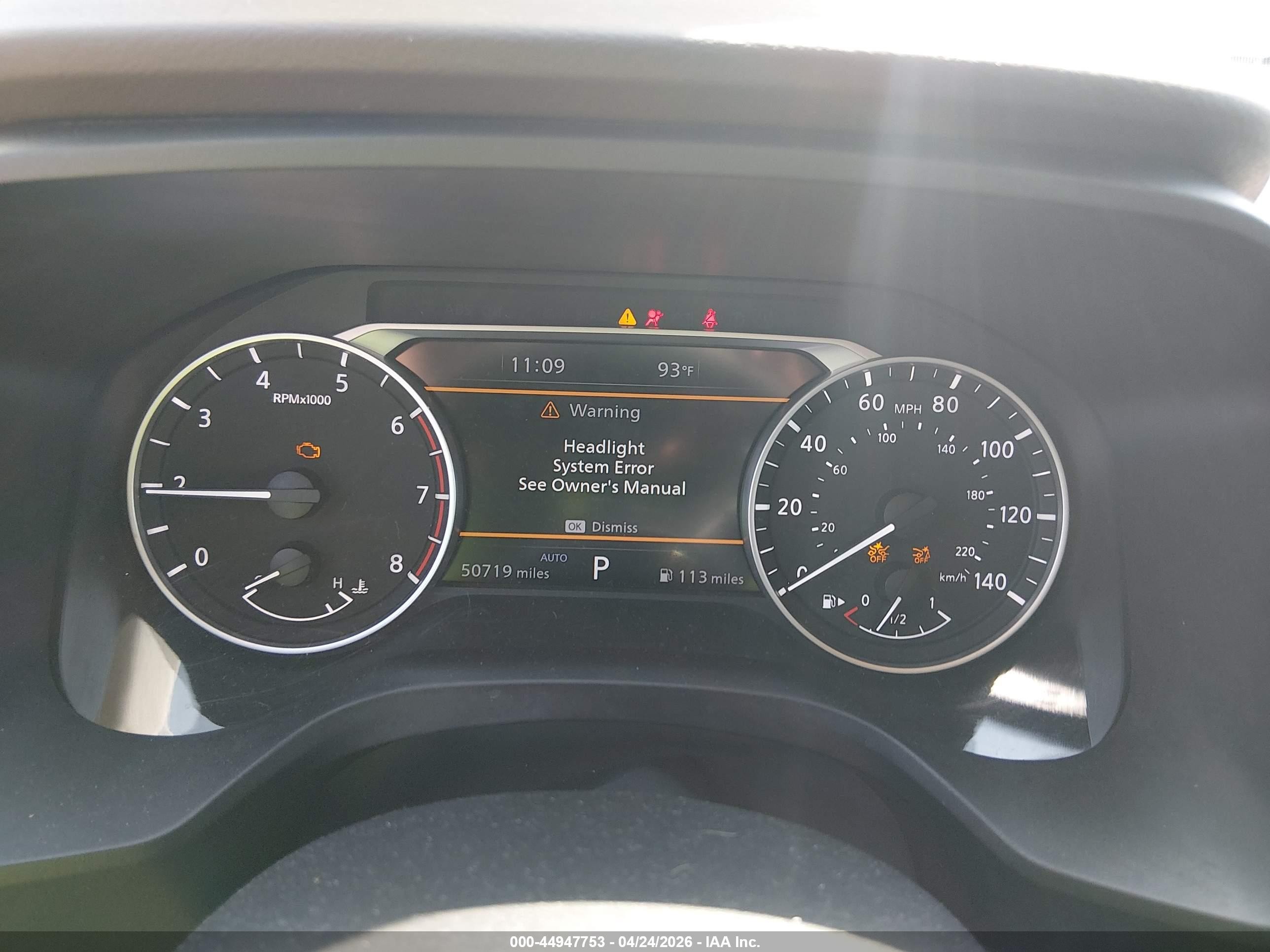 2023 Nissan Rogue Sl Intelligent Awd Белый vin: 5N1BT3CB3PC804053