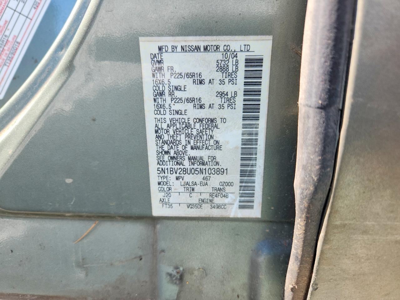 2005 Nissan Quest 3.5 Зеленый vin: 5N1BV28U05N103891