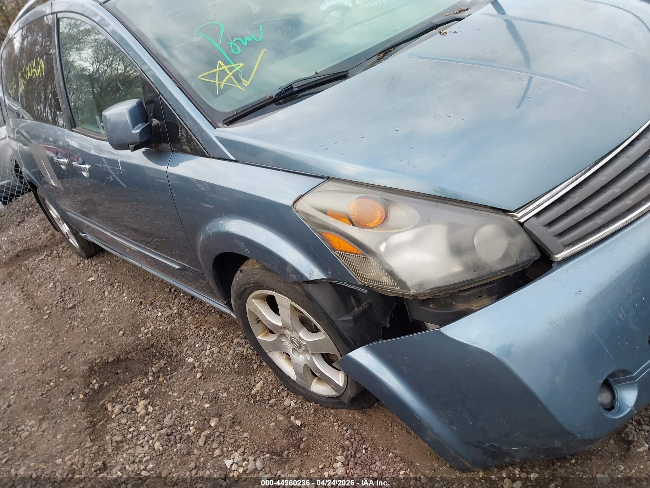 2009 Nissan Quest 3.5 Se Blue vin: 5N1BV28U09N107932
