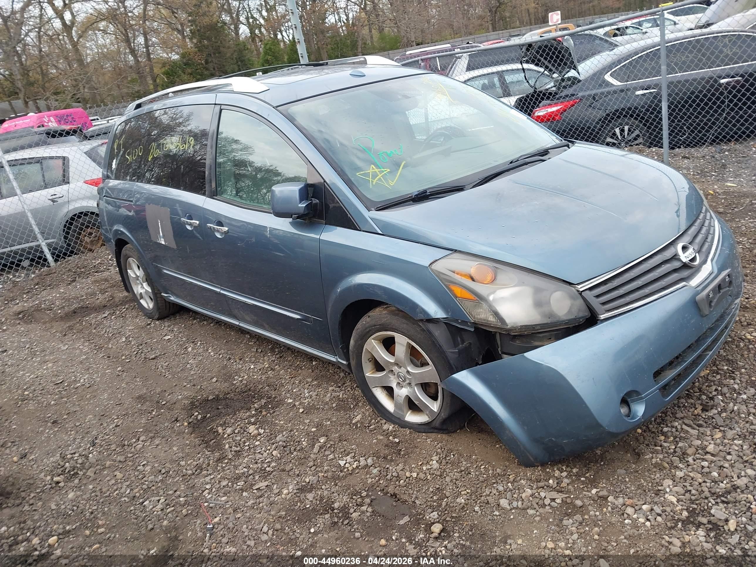 2009 Nissan Quest 3.5 Se Blue vin: 5N1BV28U09N107932