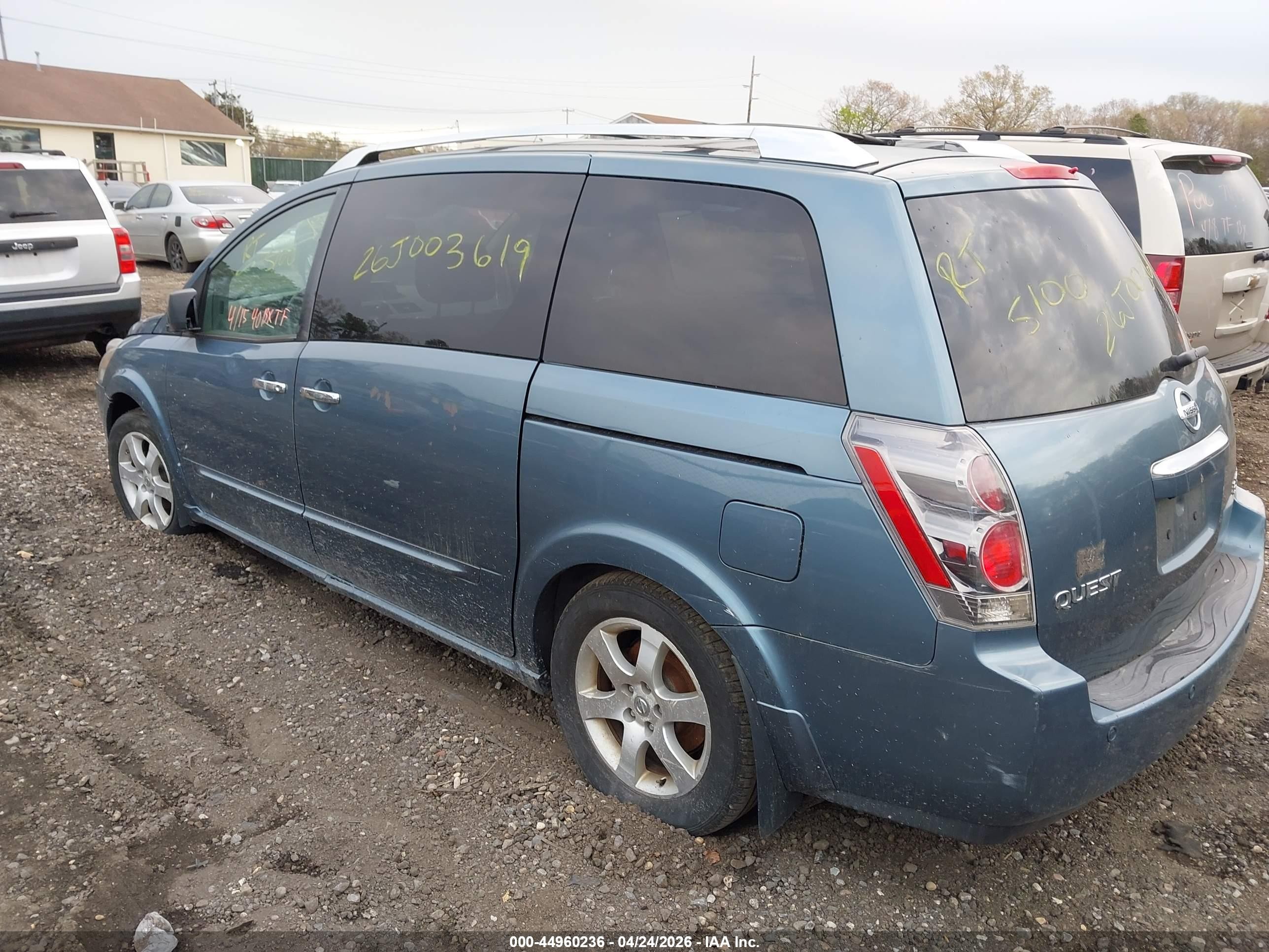 2009 Nissan Quest 3.5 Se Blue vin: 5N1BV28U09N107932