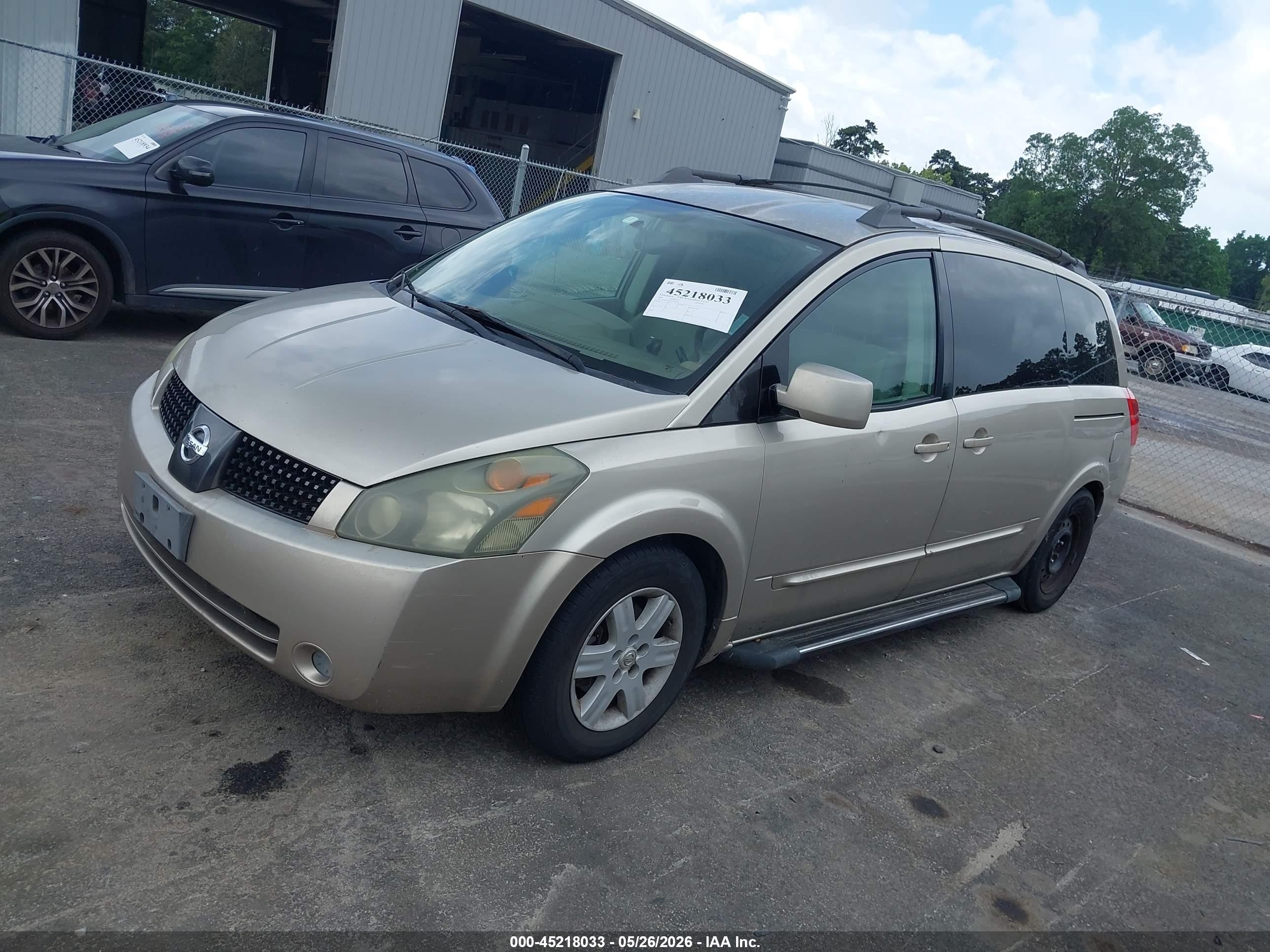 2004 Nissan Quest 3.5 Sl Gray vin: 5N1BV28U14N320963