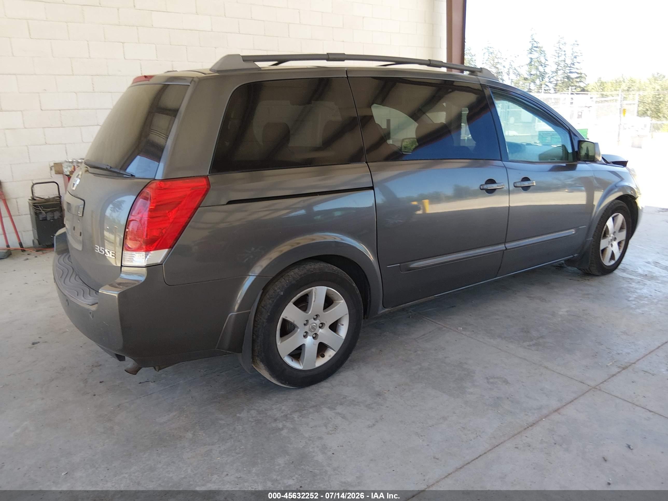 2005 Nissan Quest 3.5 Se Gray vin: 5N1BV28U15N110932