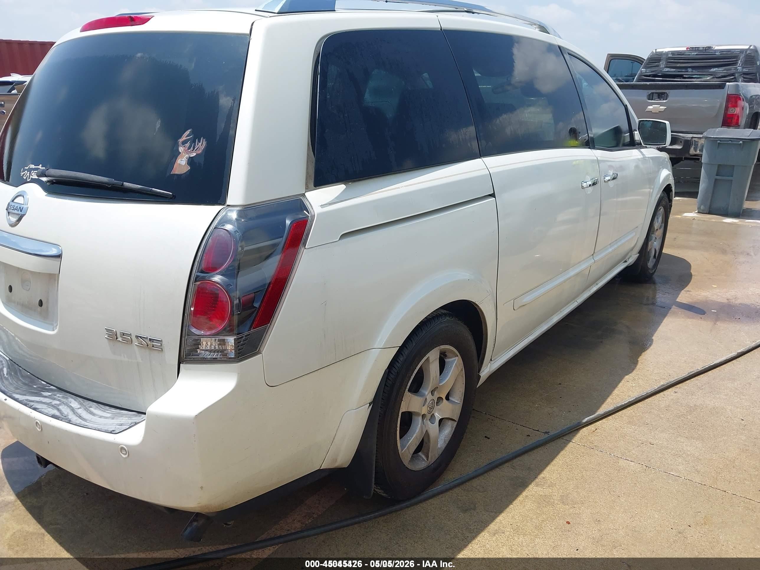 2007 Nissan Quest 3.5 Se Белый vin: 5N1BV28U17N128334