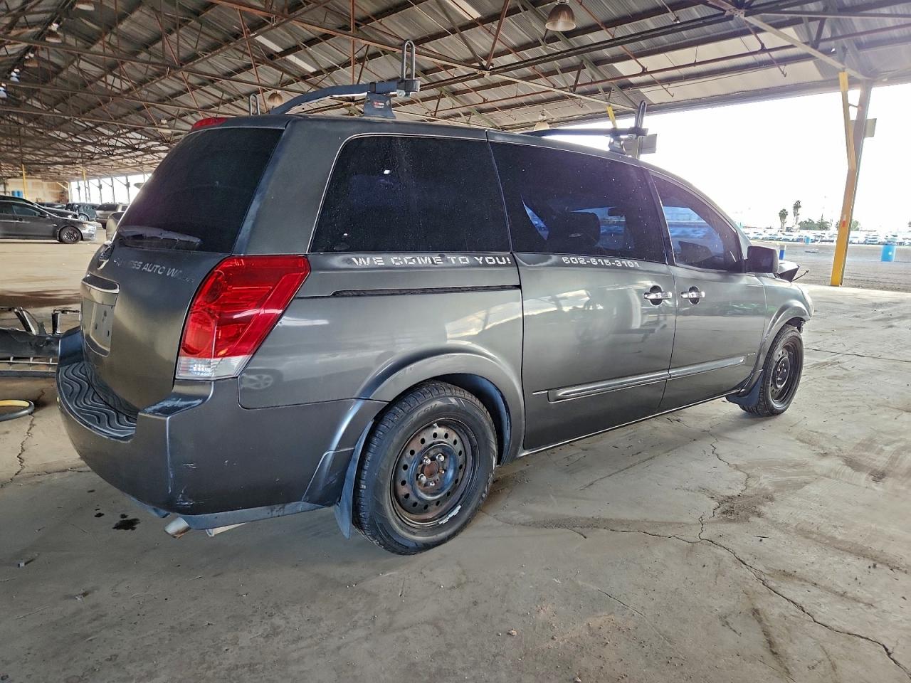 2008 Nissan Quest S Gray vin: 5N1BV28U18N102592
