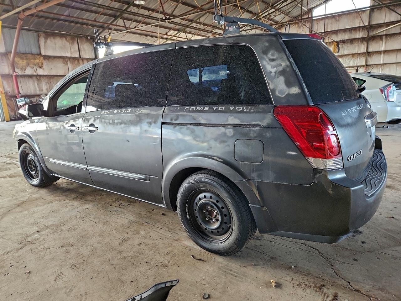 2008 Nissan Quest S Gray vin: 5N1BV28U18N102592