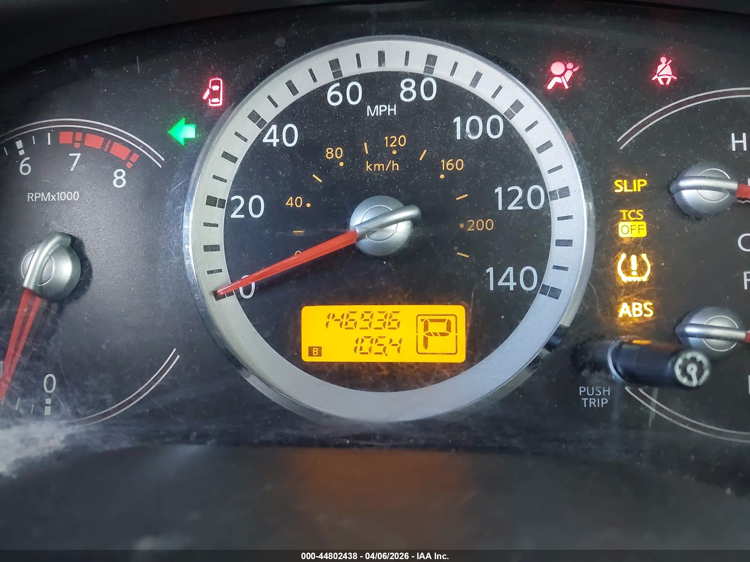 2008 Nissan Quest 3.5 Blue vin: 5N1BV28U18N102771
