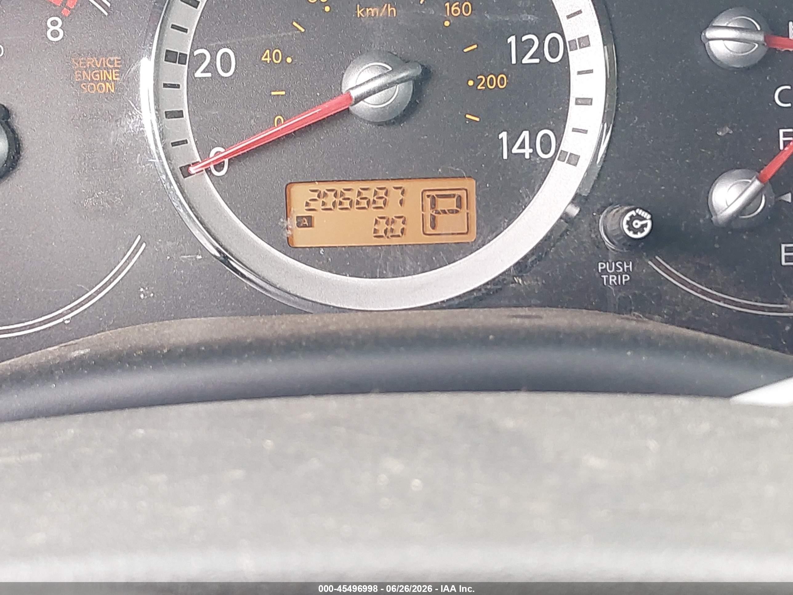 2009 Nissan Quest 3.5 S Silver vin: 5N1BV28U19N105901