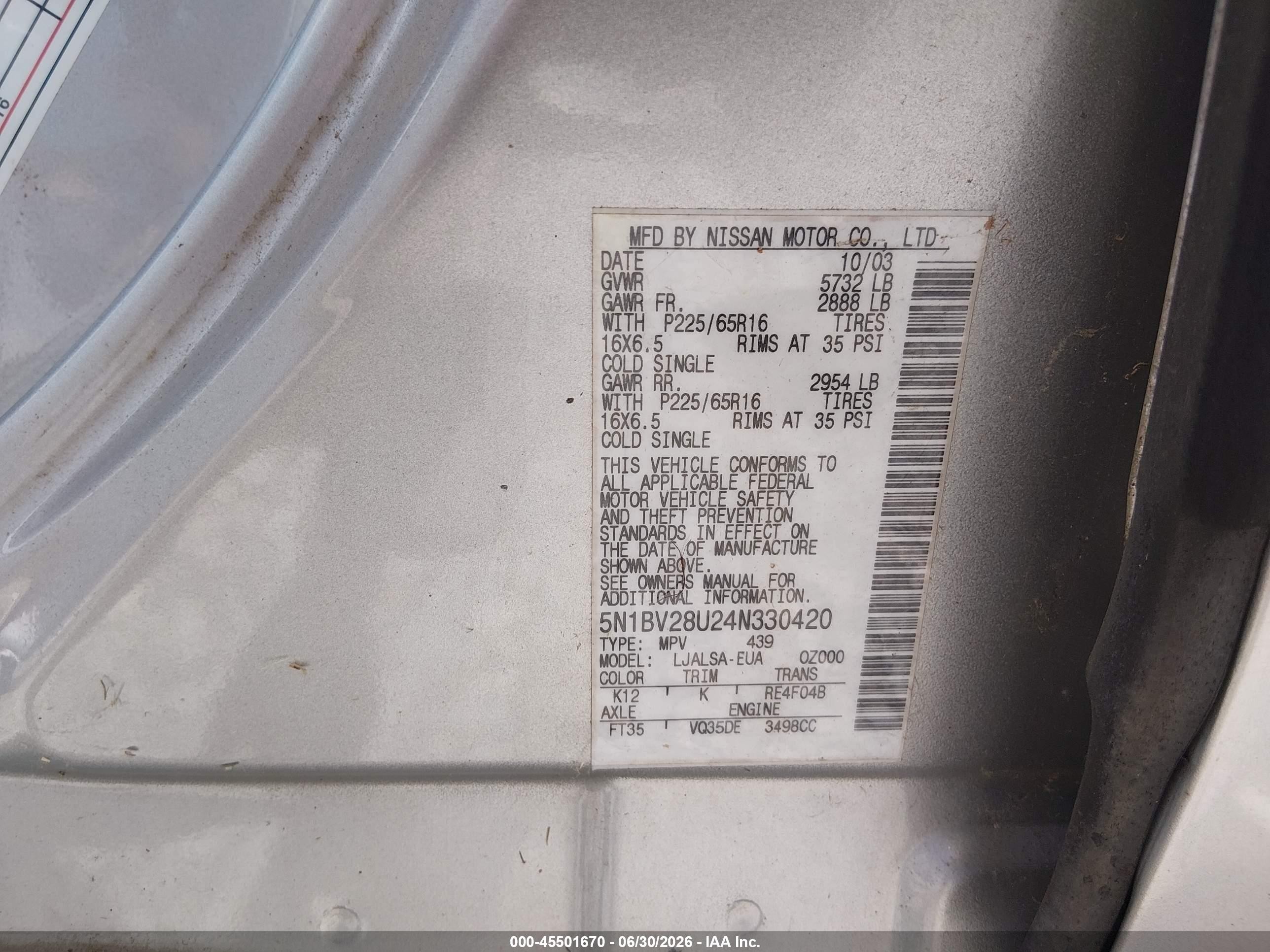 2004 Nissan Quest 3.5 S Gray vin: 5N1BV28U24N330420