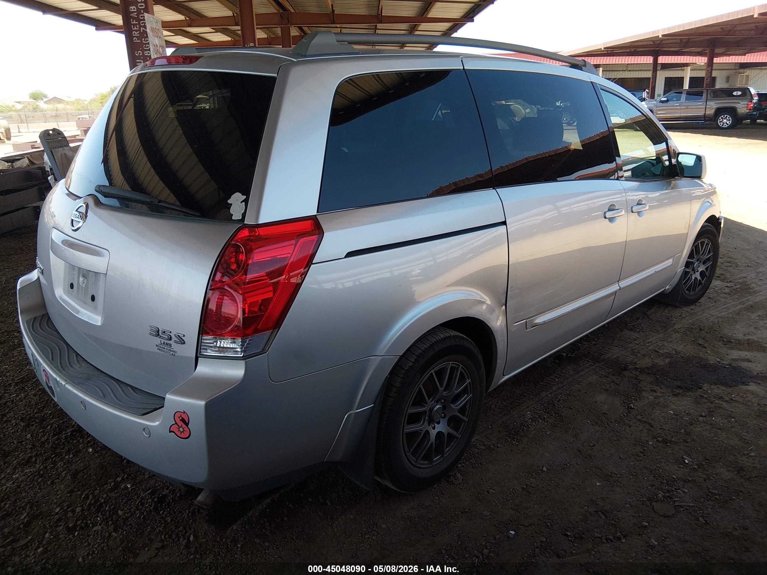2005 Nissan Quest 3.5 S Silver vin: 5N1BV28U25N109627