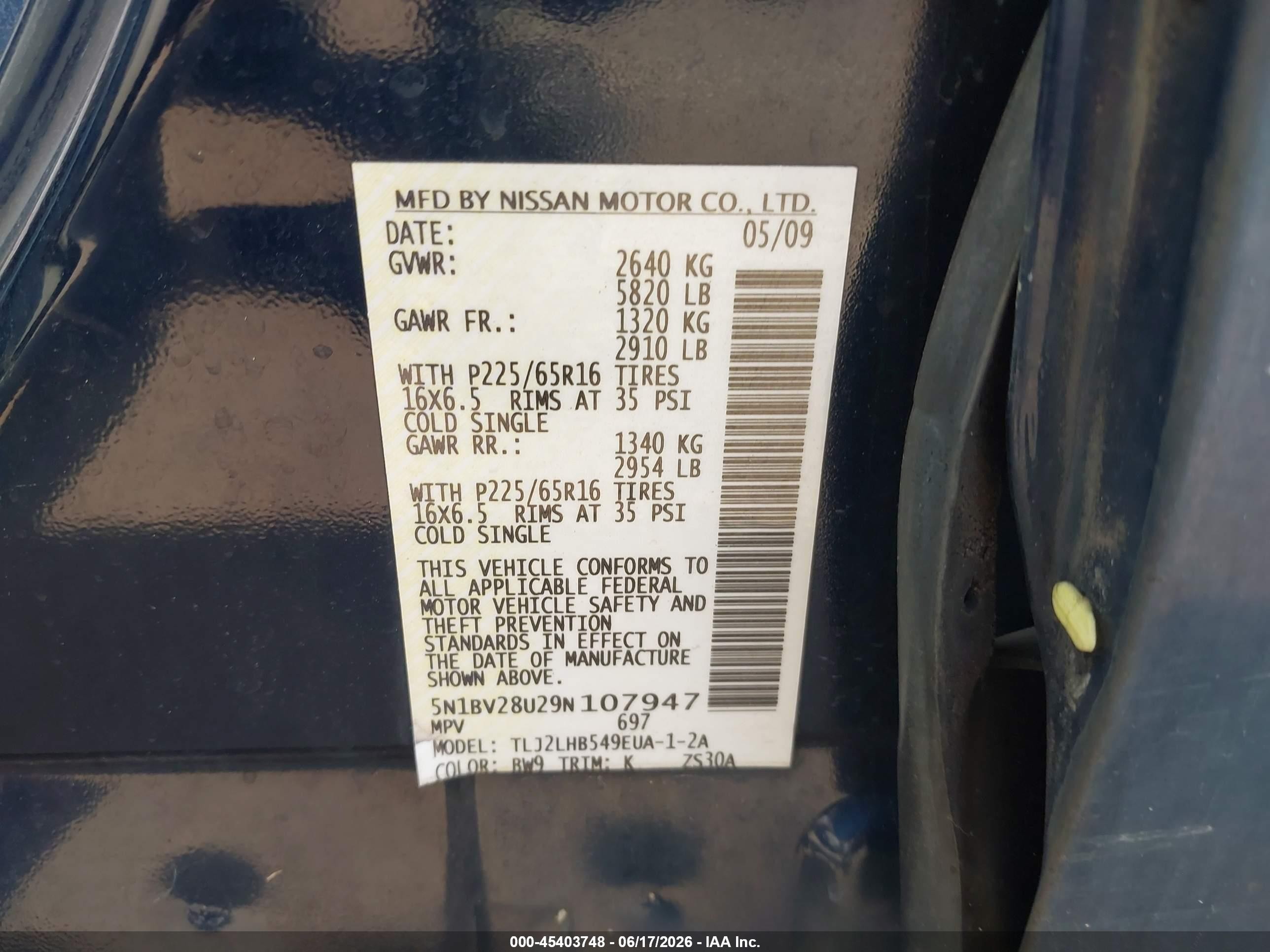 2009 Nissan Quest 3.5 S Blue vin: 5N1BV28U29N107947