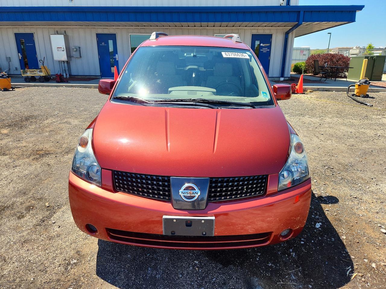 2004 Nissan Quest 3.5 S Красный vin: 5N1BV28U34N338218