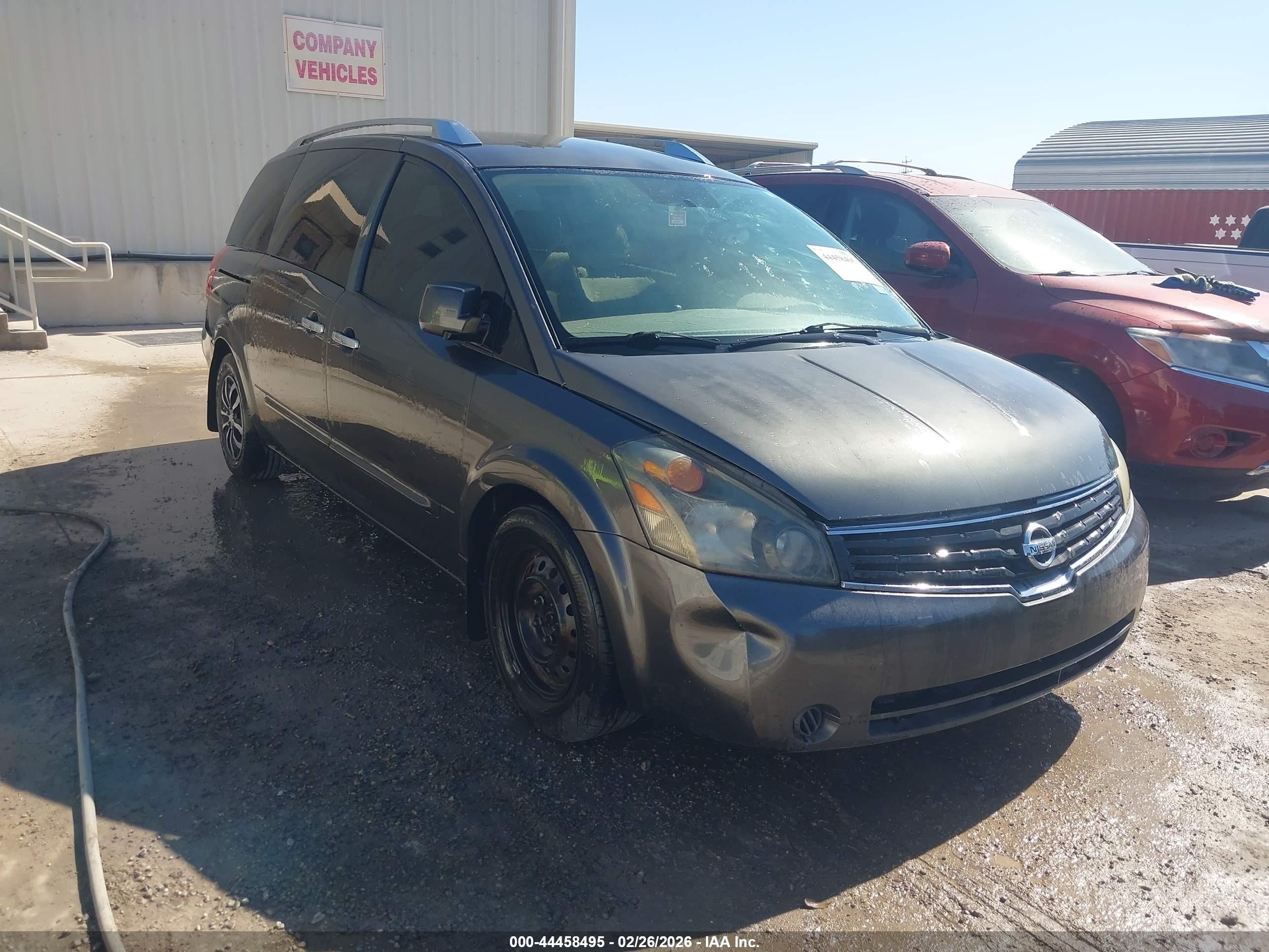 2007 Nissan Quest 3.5 S Gray vin: 5N1BV28U37N113852