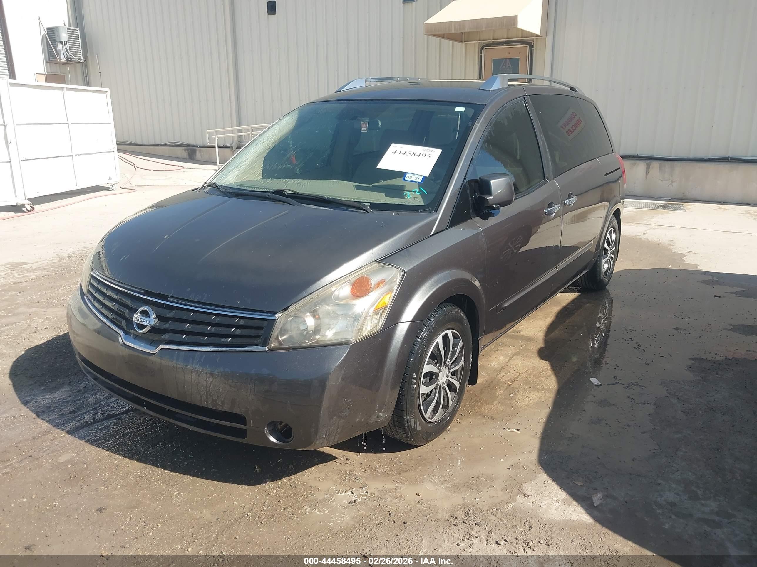 2007 Nissan Quest 3.5 S Gray vin: 5N1BV28U37N113852