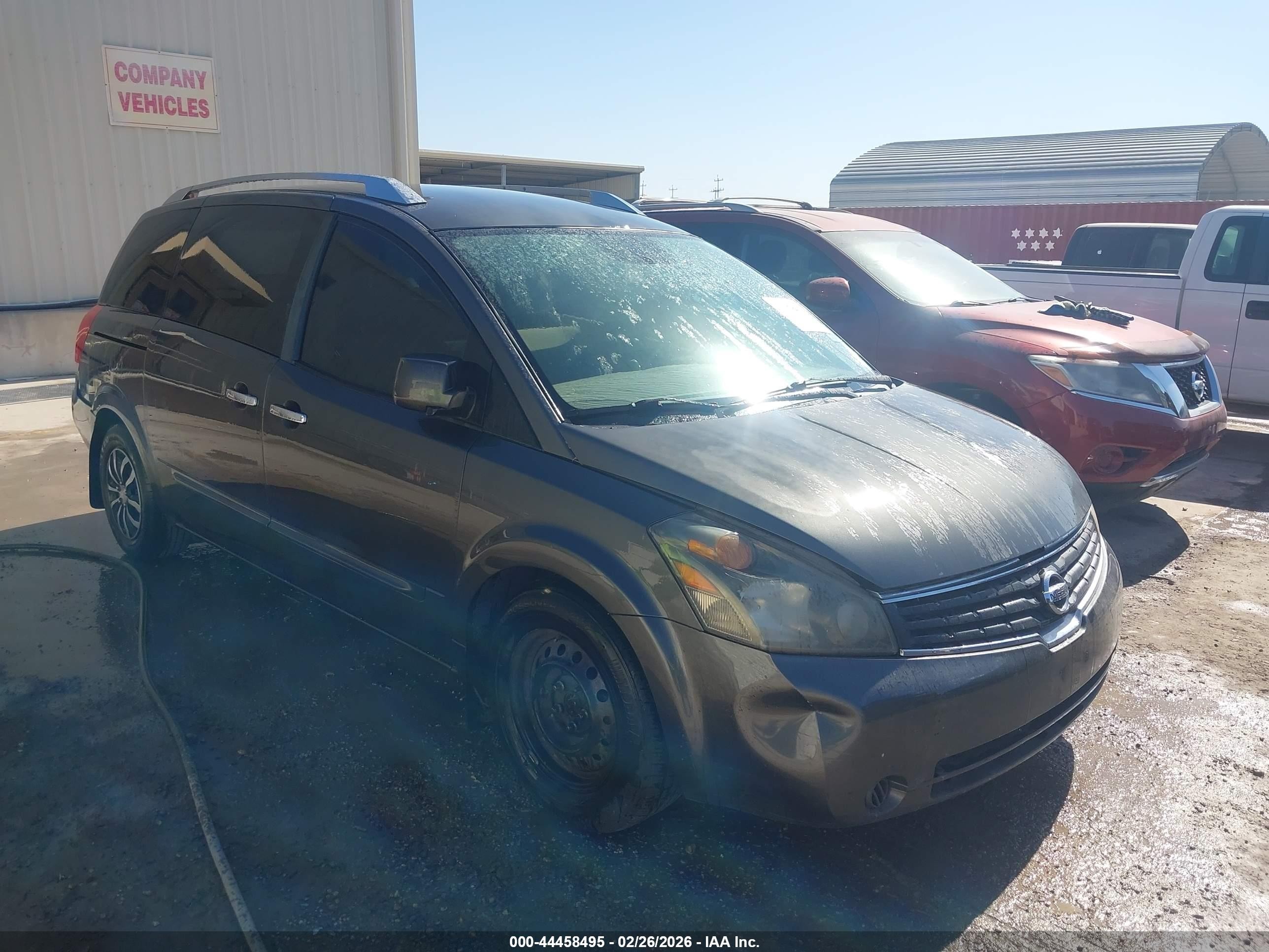 2007 Nissan Quest 3.5 S Gray vin: 5N1BV28U37N113852