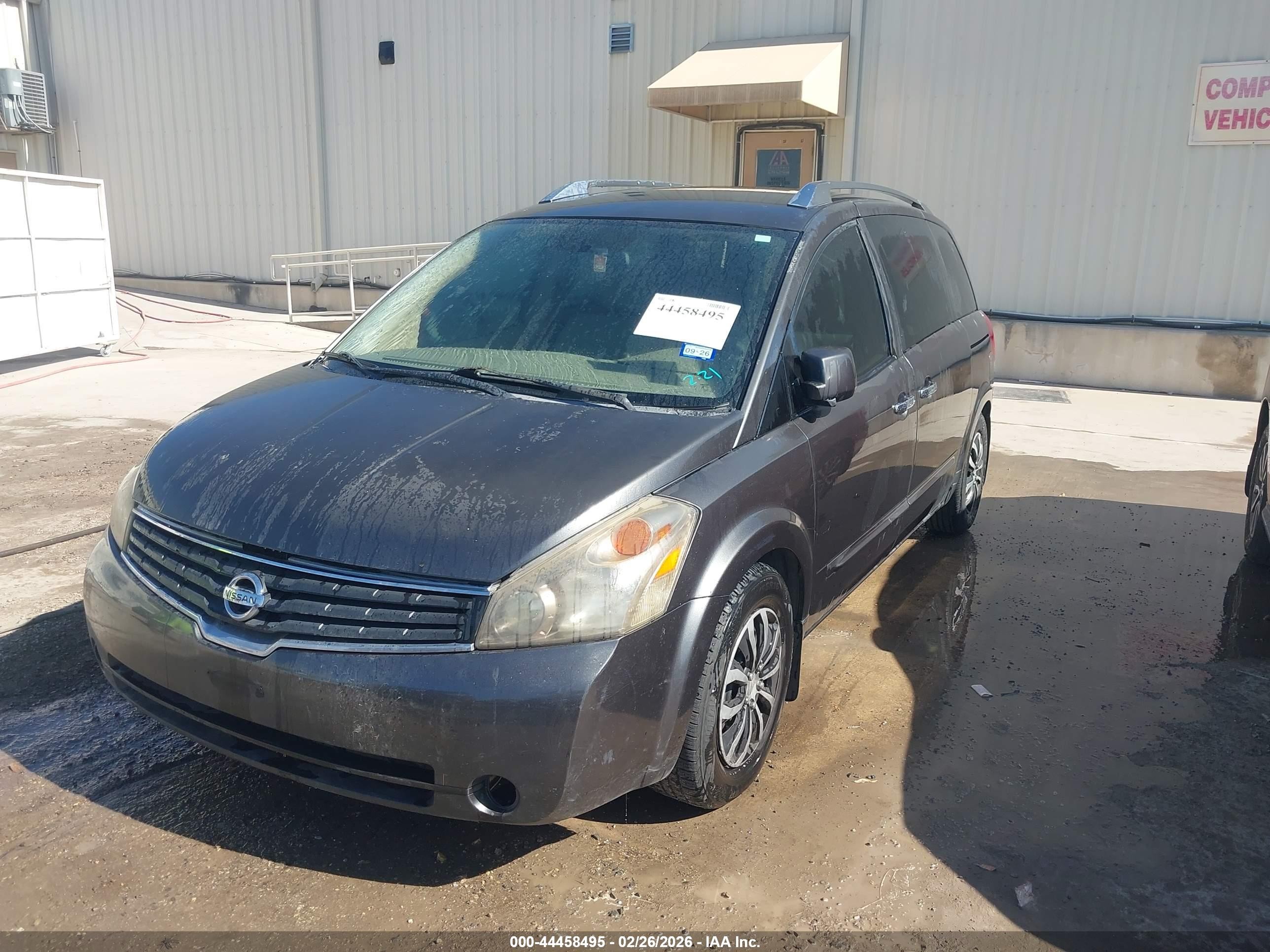 2007 Nissan Quest 3.5 S Gray vin: 5N1BV28U37N113852